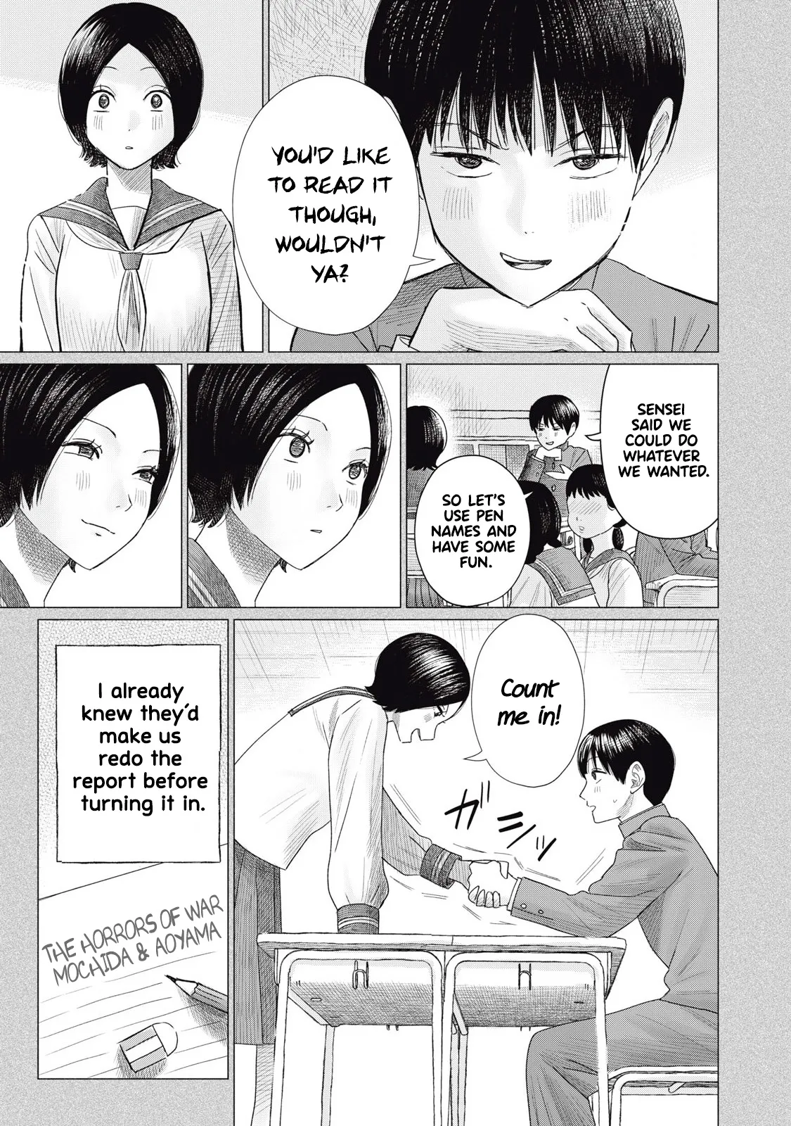 Everyone's Kissing Club - Chapter 1-30 page 204