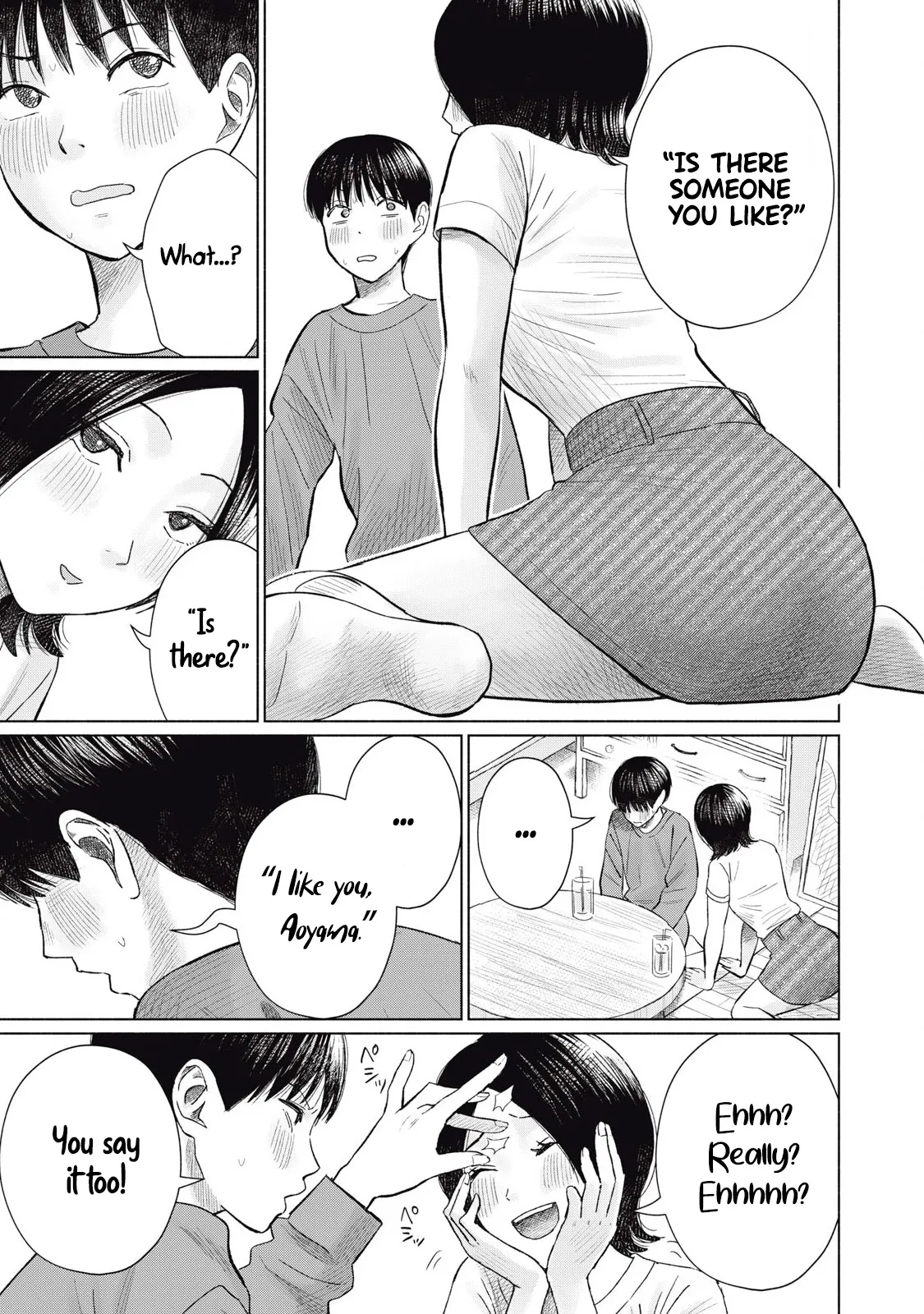 Everyone's Kissing Club - Chapter 1-30 page 210