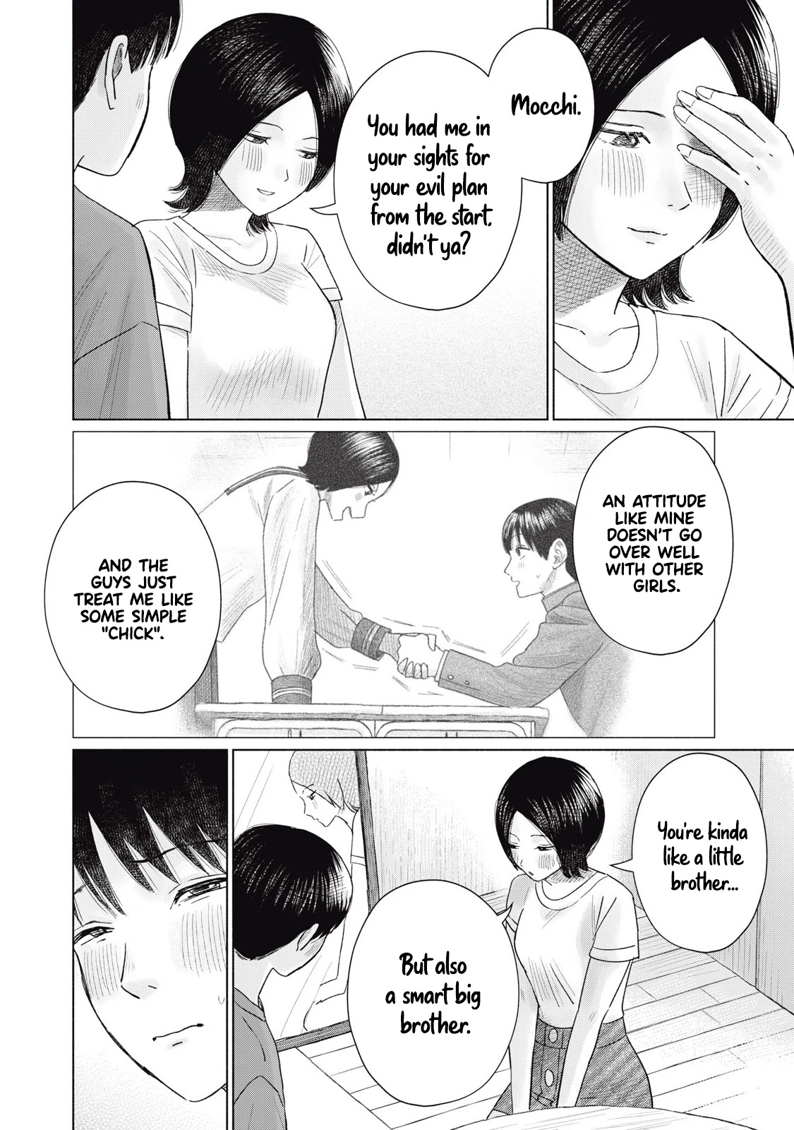 Everyone's Kissing Club - Chapter 1-30 page 211