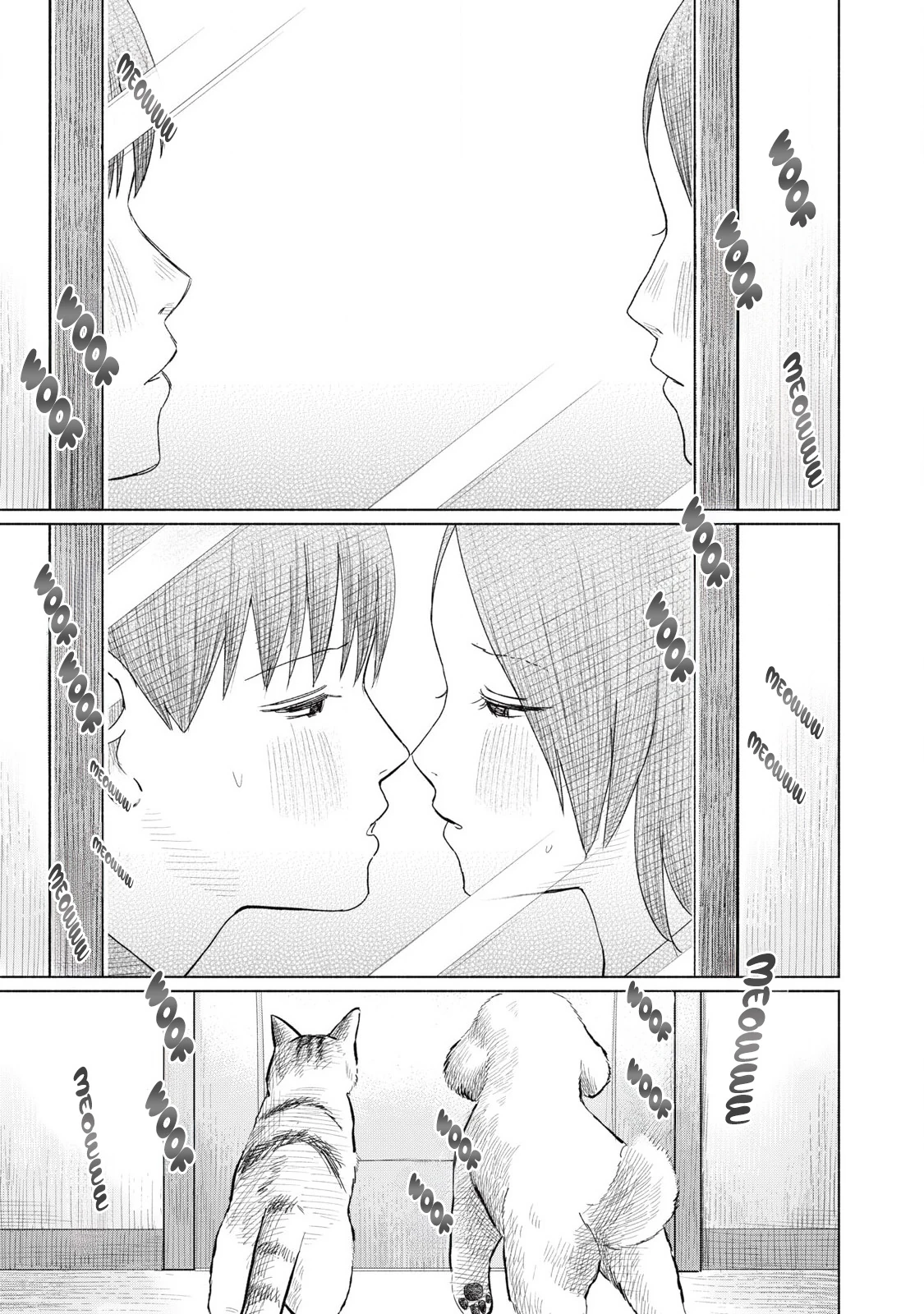 Everyone's Kissing Club - Chapter 1-30 page 214