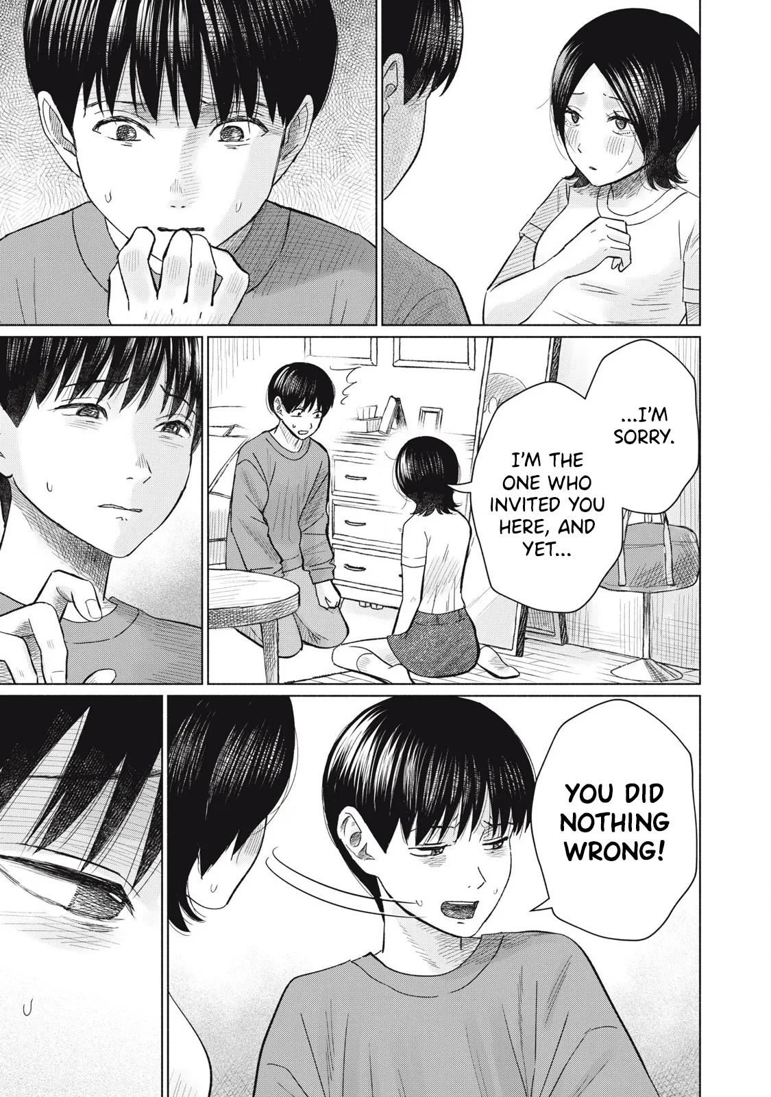 Everyone's Kissing Club - Chapter 1-30 page 224