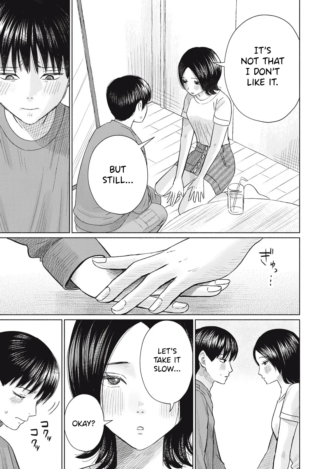 Everyone's Kissing Club - Chapter 1-30 page 226