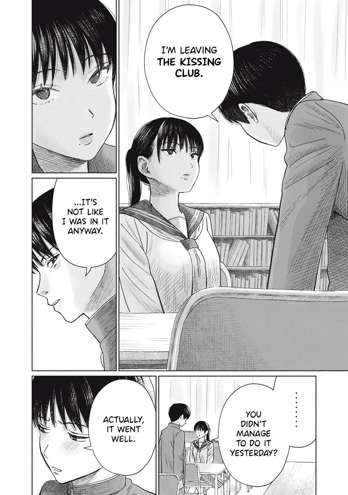 Everyone's Kissing Club - Chapter 1-30 page 231