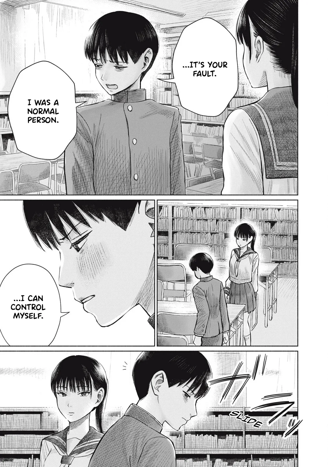 Everyone's Kissing Club - Chapter 1-30 page 236