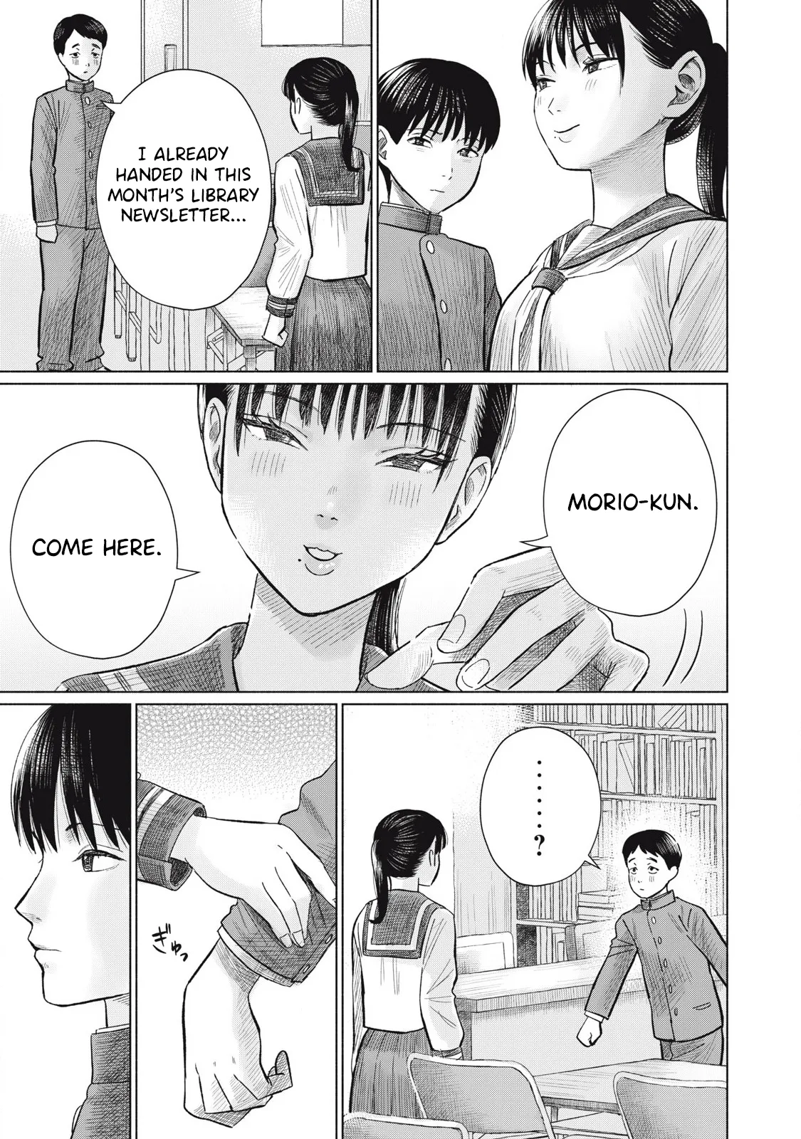 Everyone's Kissing Club - Chapter 1-30 page 238
