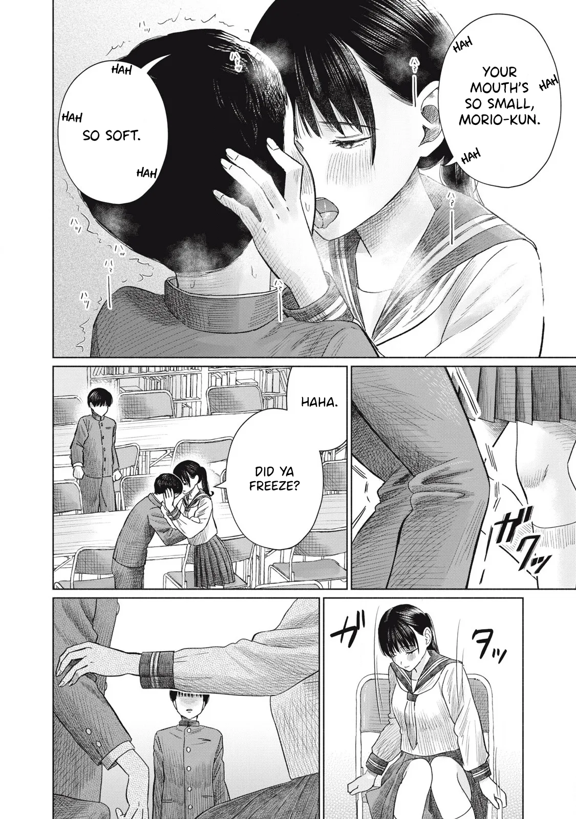 Everyone's Kissing Club - Chapter 1-30 page 244