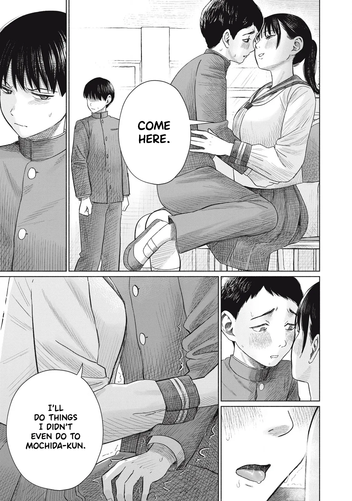Everyone's Kissing Club - Chapter 1-30 page 245