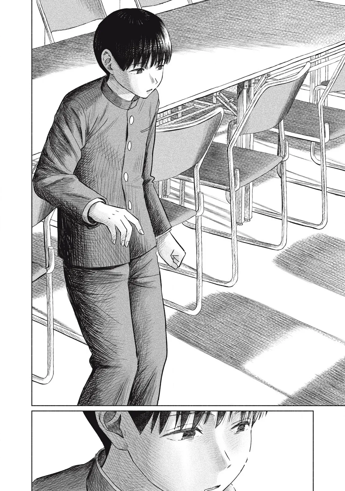Everyone's Kissing Club - Chapter 1-30 page 248