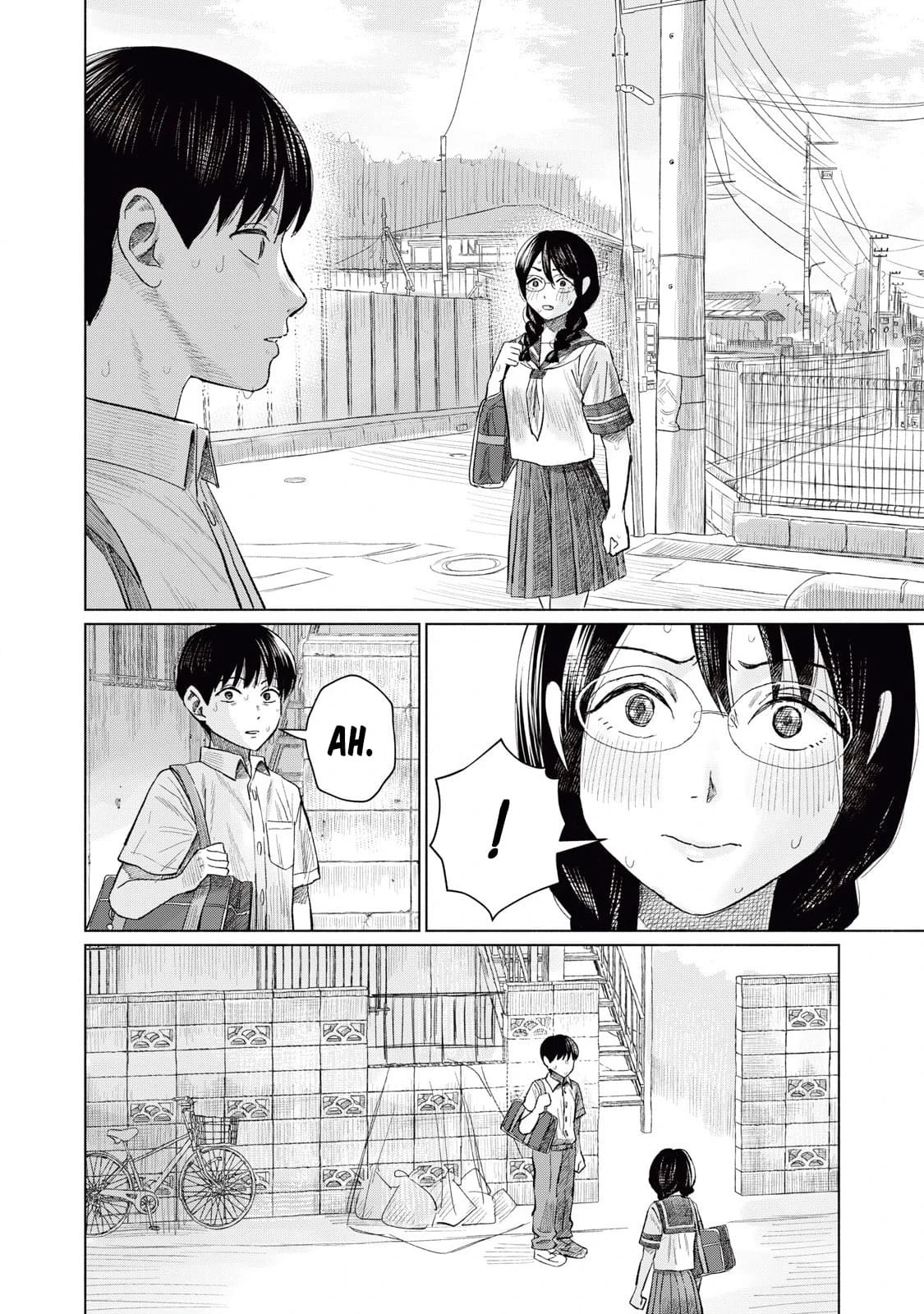 Everyone's Kissing Club - Chapter 1-30 page 275