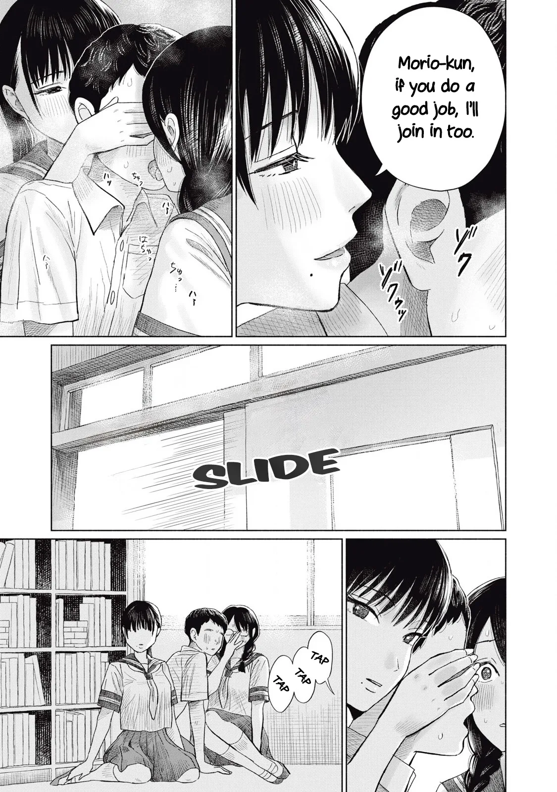Everyone's Kissing Club - Chapter 1-30 page 288