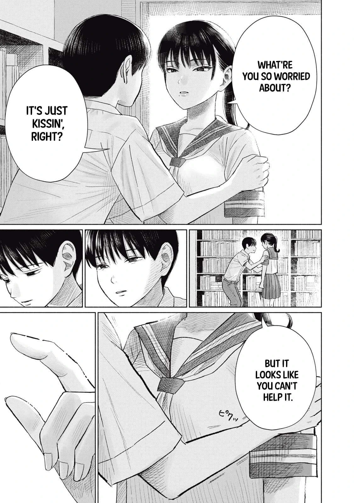 Everyone's Kissing Club - Chapter 1-30 page 292
