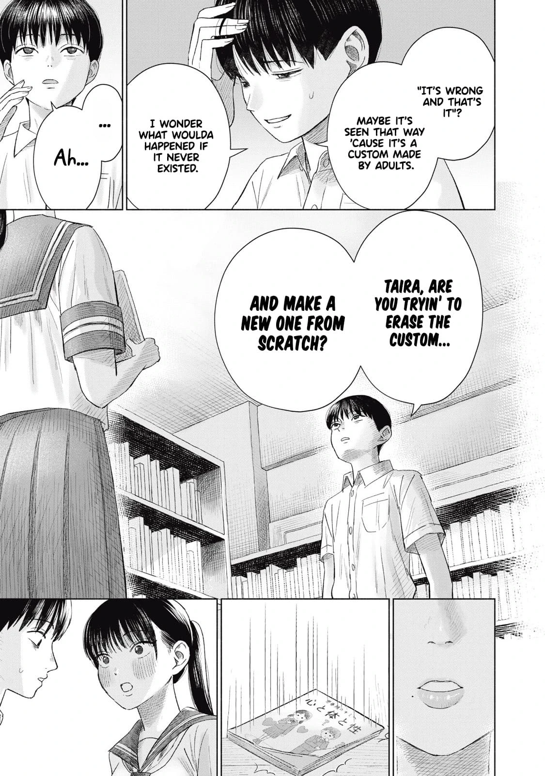 Everyone's Kissing Club - Chapter 1-30 page 300