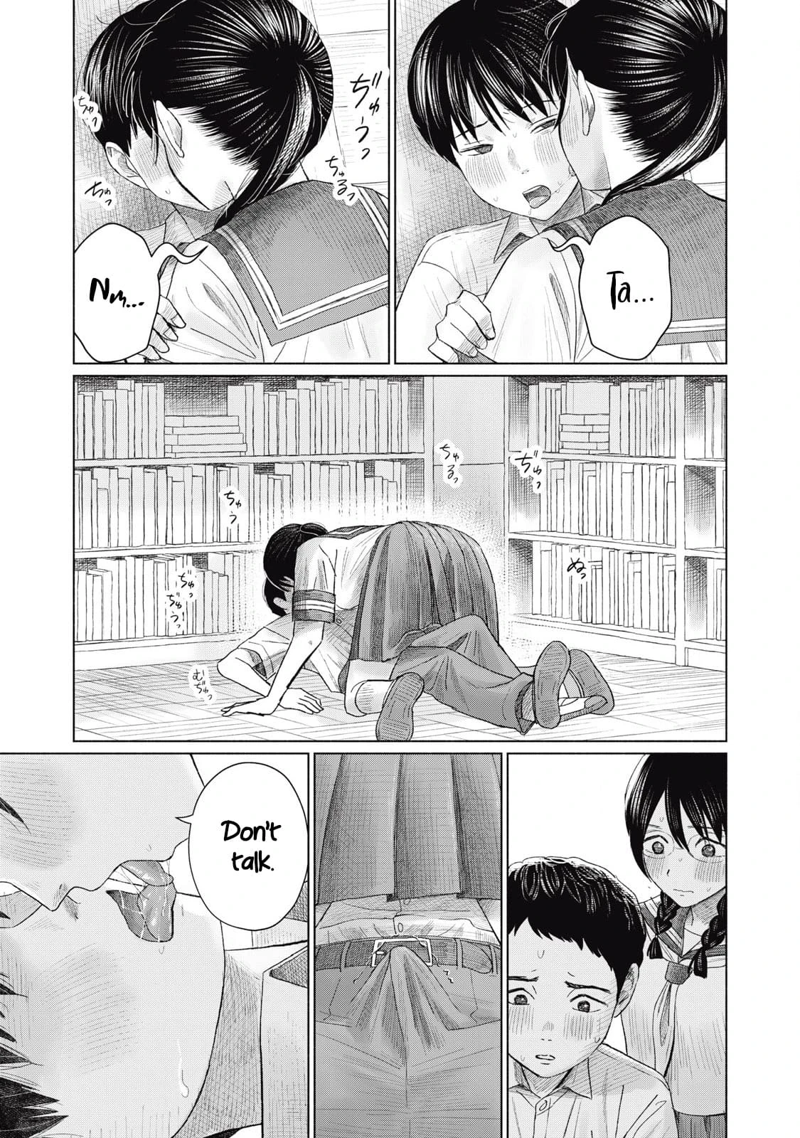 Everyone's Kissing Club - Chapter 1-30 page 302