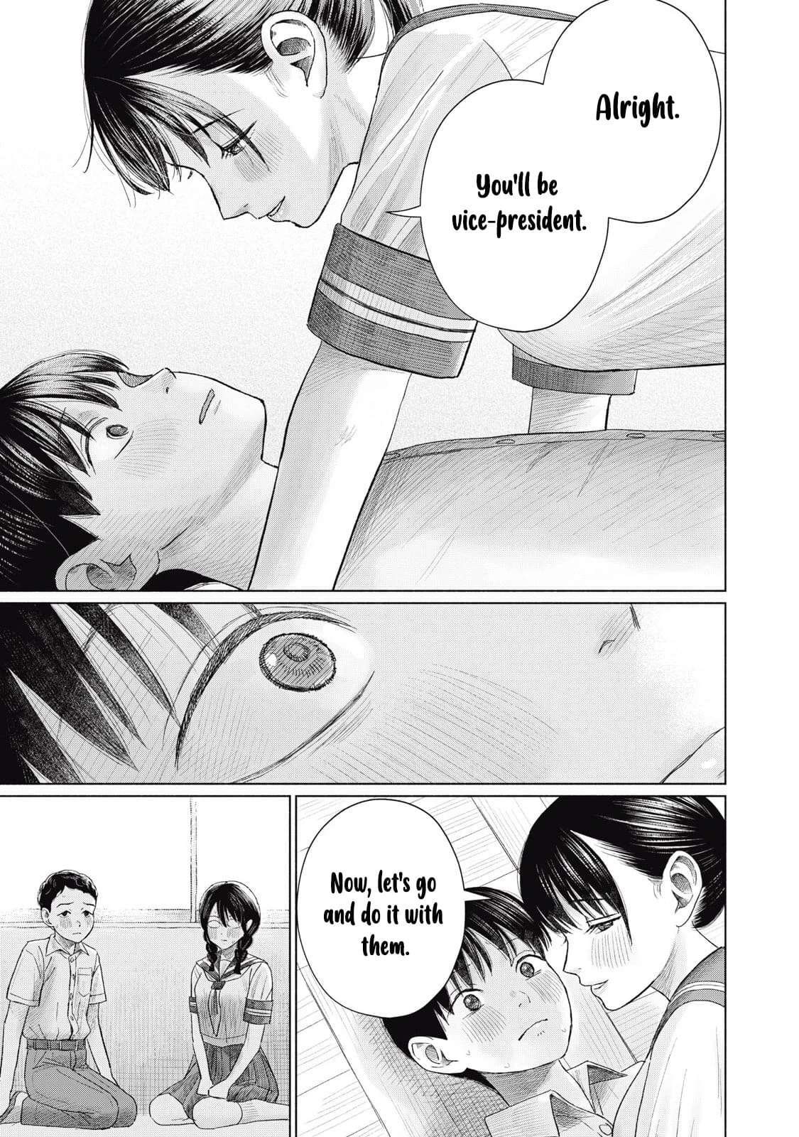 Everyone's Kissing Club - Chapter 1-30 page 304