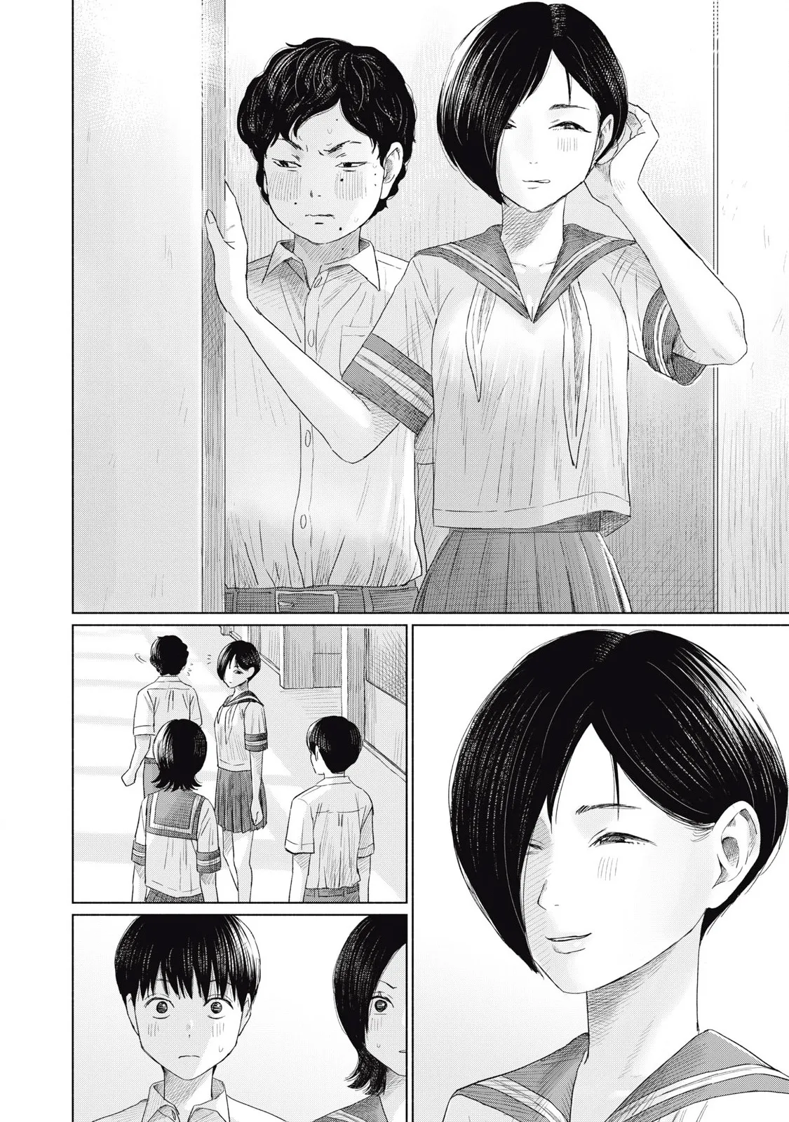 Everyone's Kissing Club - Chapter 1-30 page 310