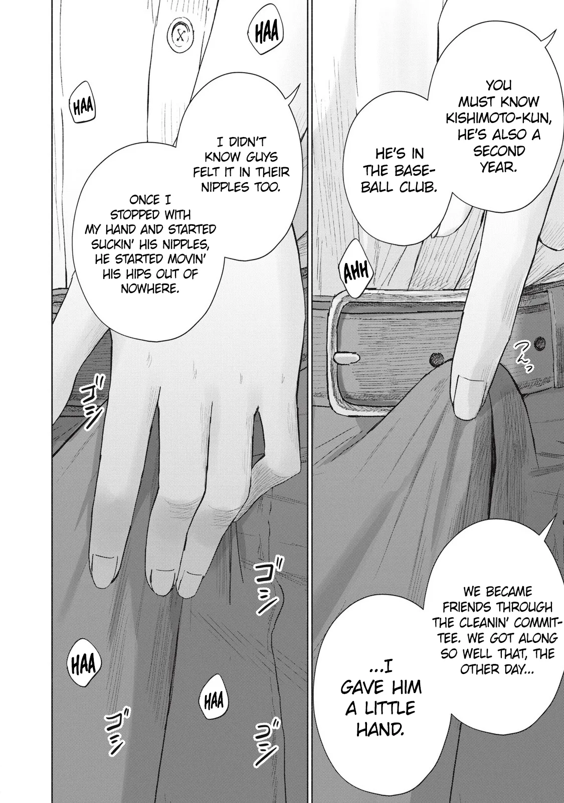Everyone's Kissing Club - Chapter 1-30 page 333