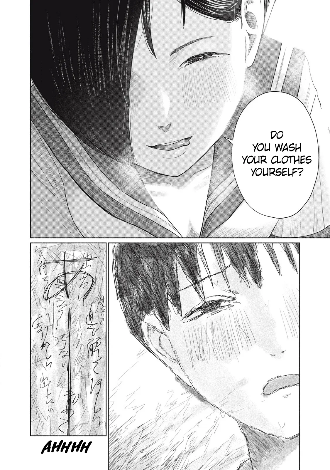 Everyone's Kissing Club - Chapter 1-30 page 335