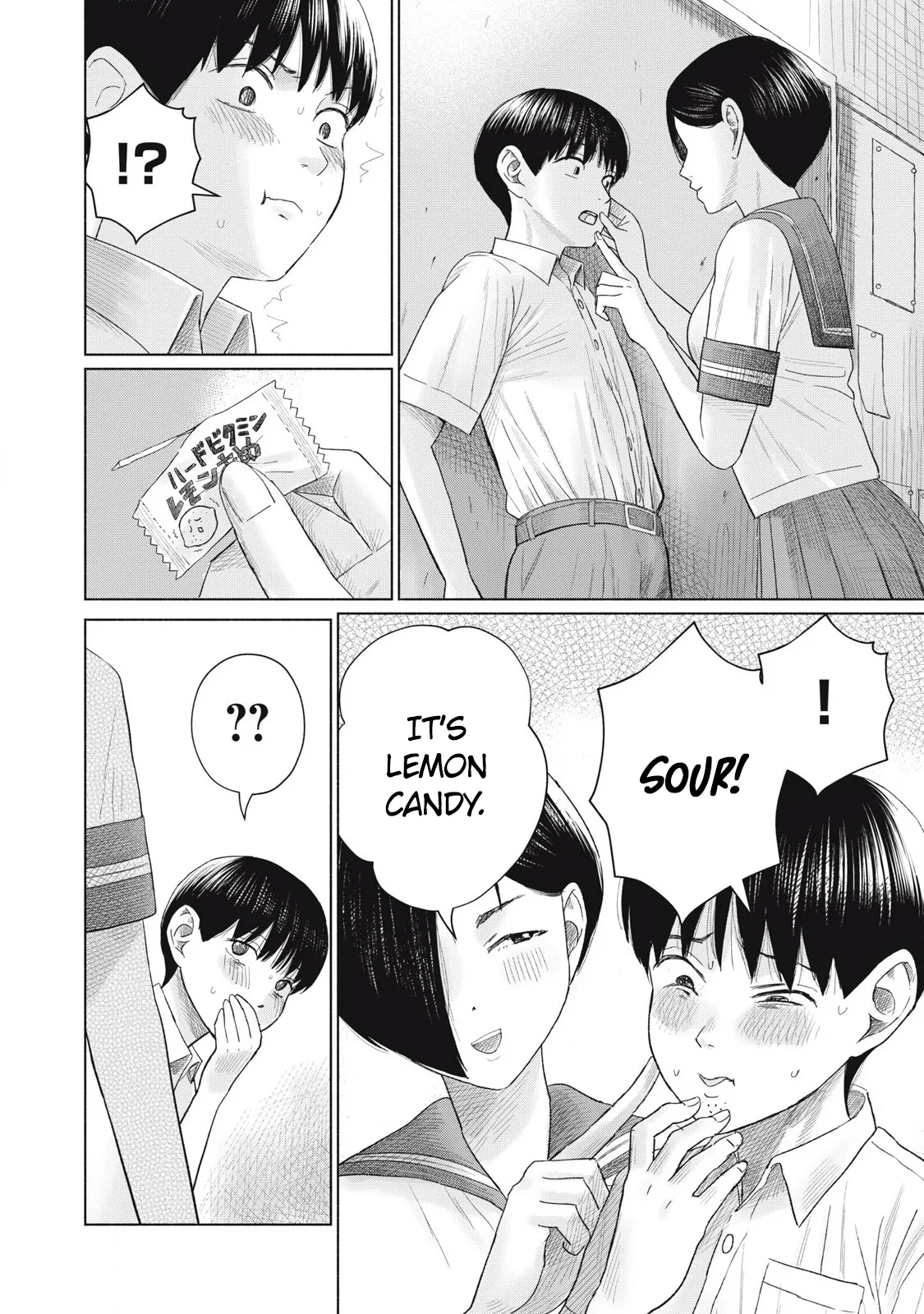 Everyone's Kissing Club - Chapter 1-30 page 339