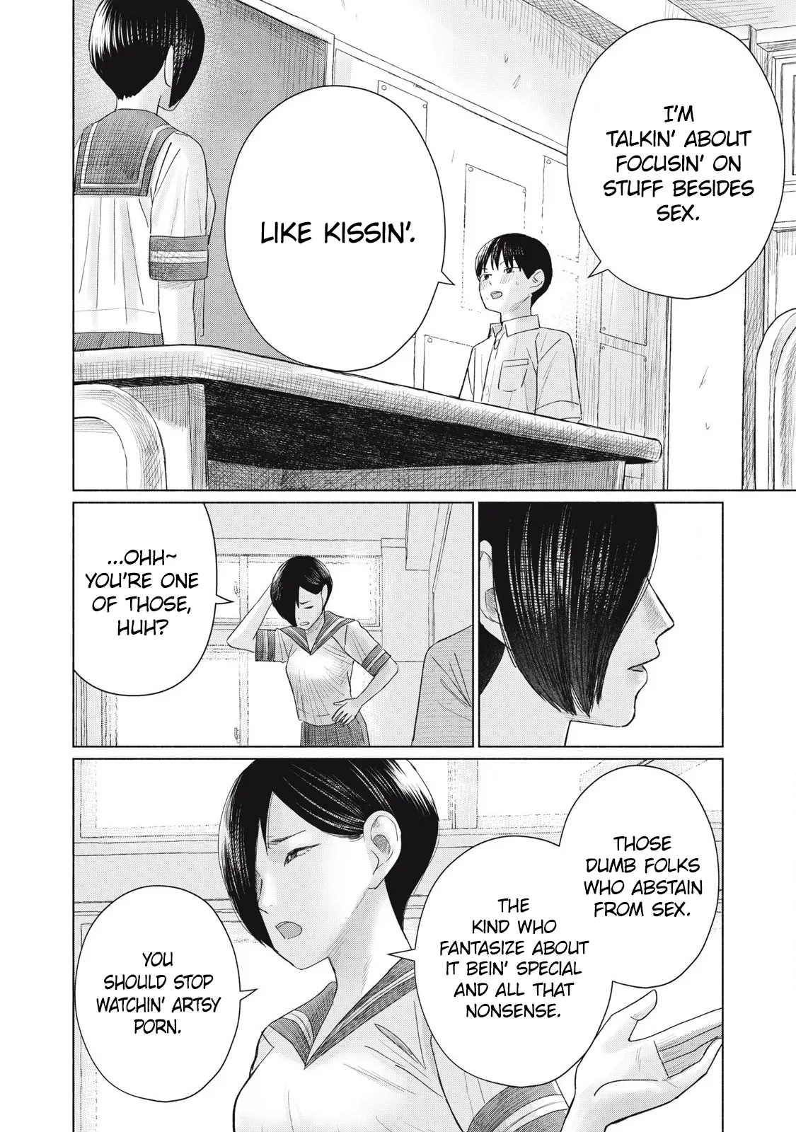 Everyone's Kissing Club - Chapter 1-30 page 345