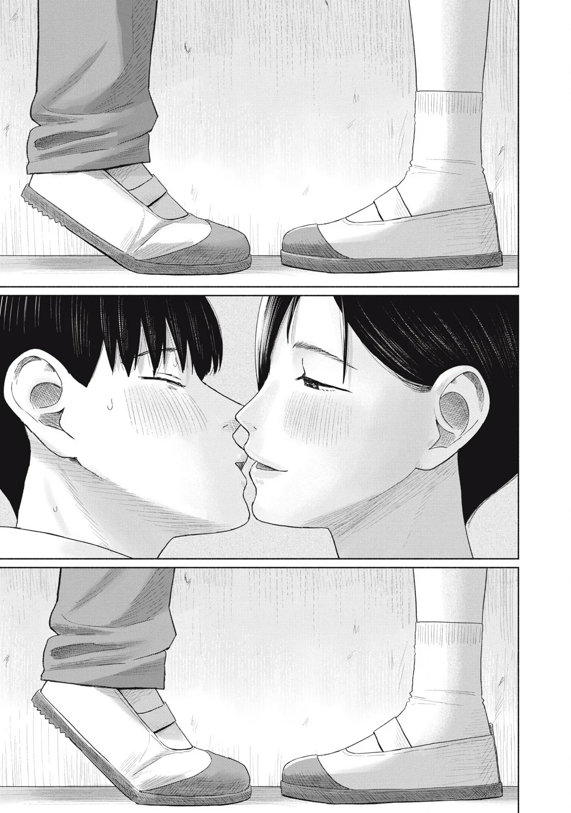 Everyone's Kissing Club - Chapter 1-30 page 350