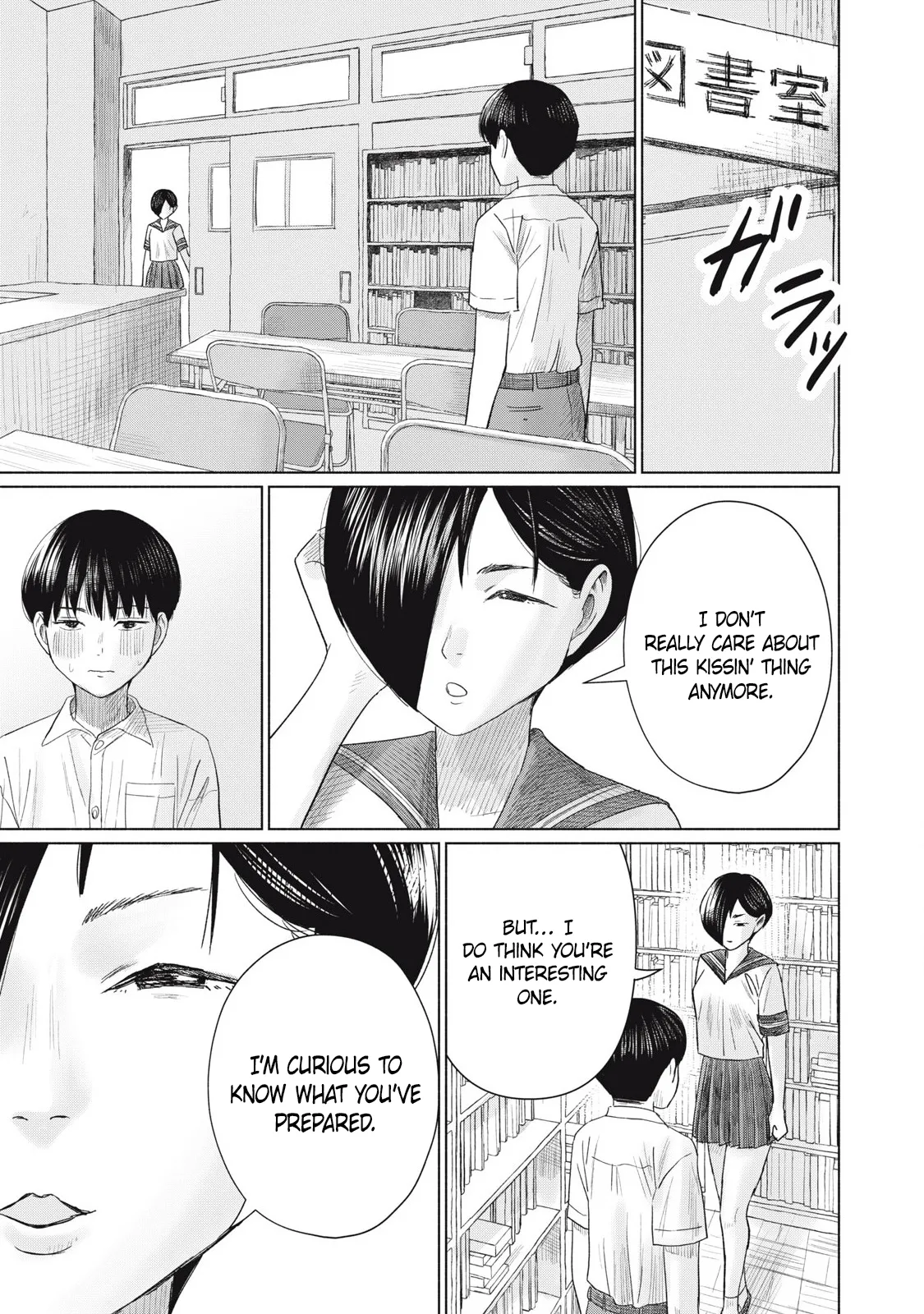 Everyone's Kissing Club - Chapter 1-30 page 370