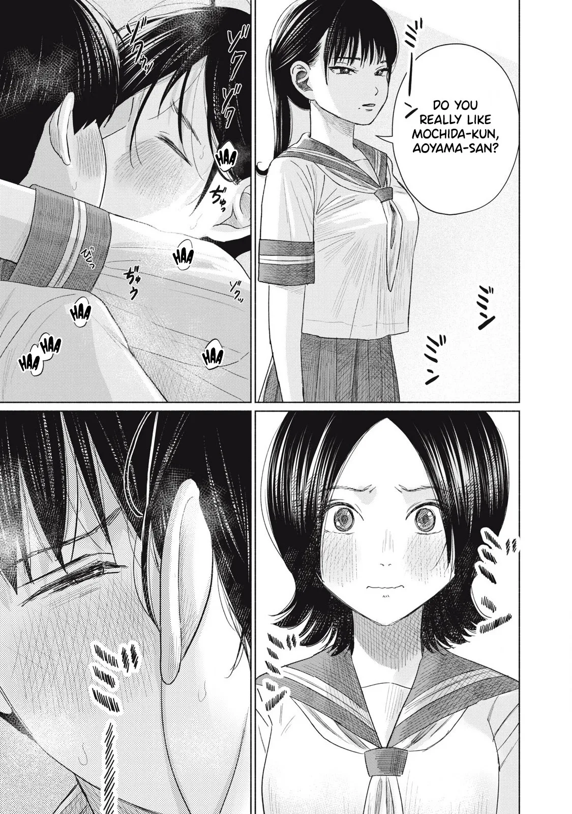 Everyone's Kissing Club - Chapter 1-30 page 378
