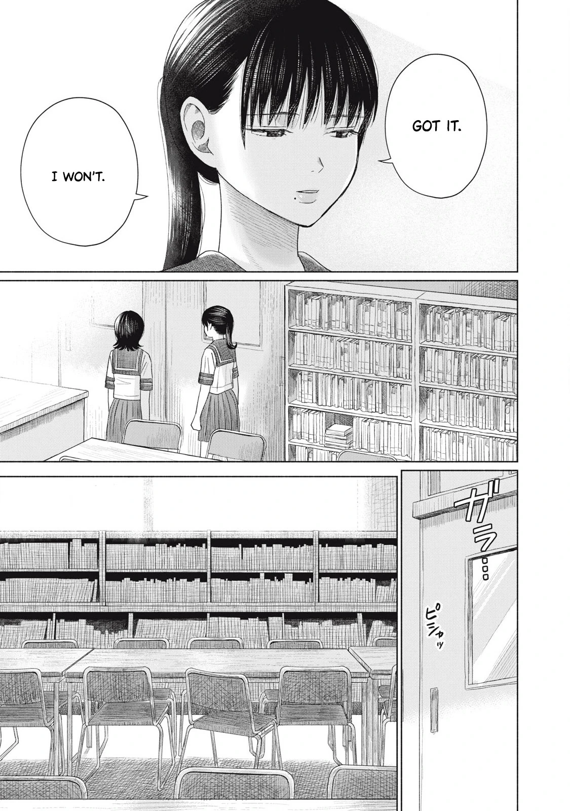 Everyone's Kissing Club - Chapter 1-30 page 381