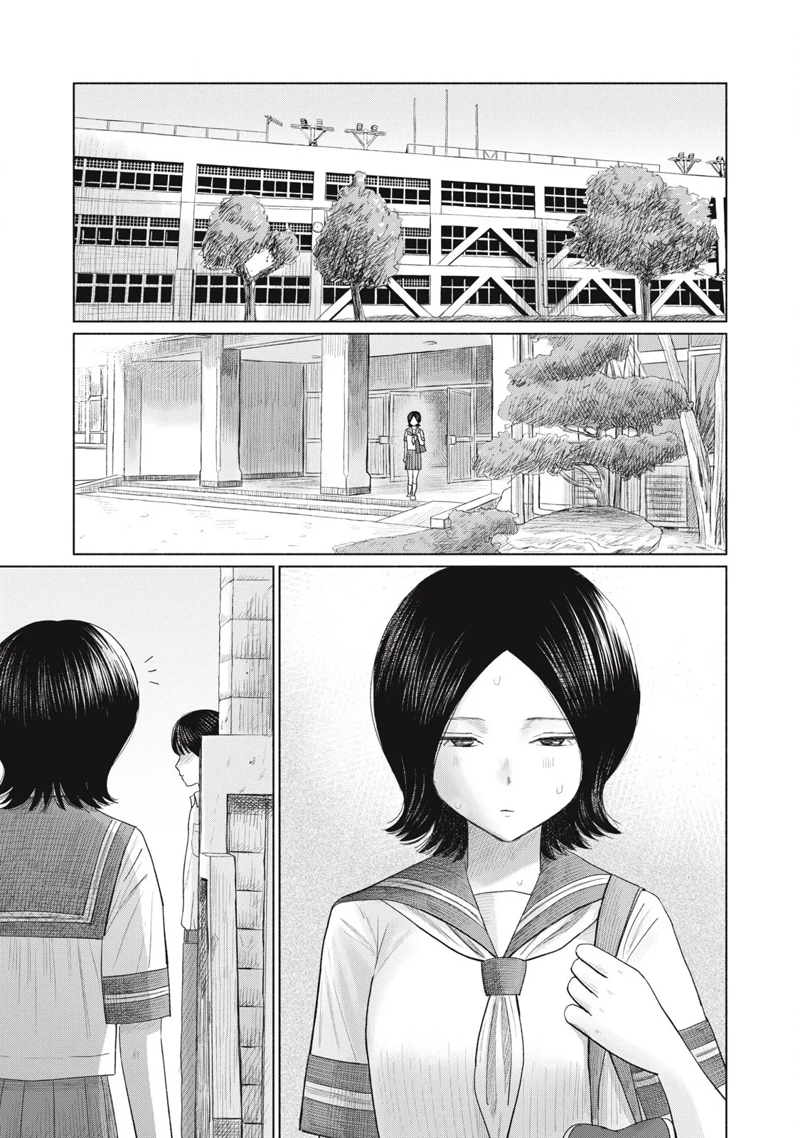 Everyone's Kissing Club - Chapter 1-30 page 385