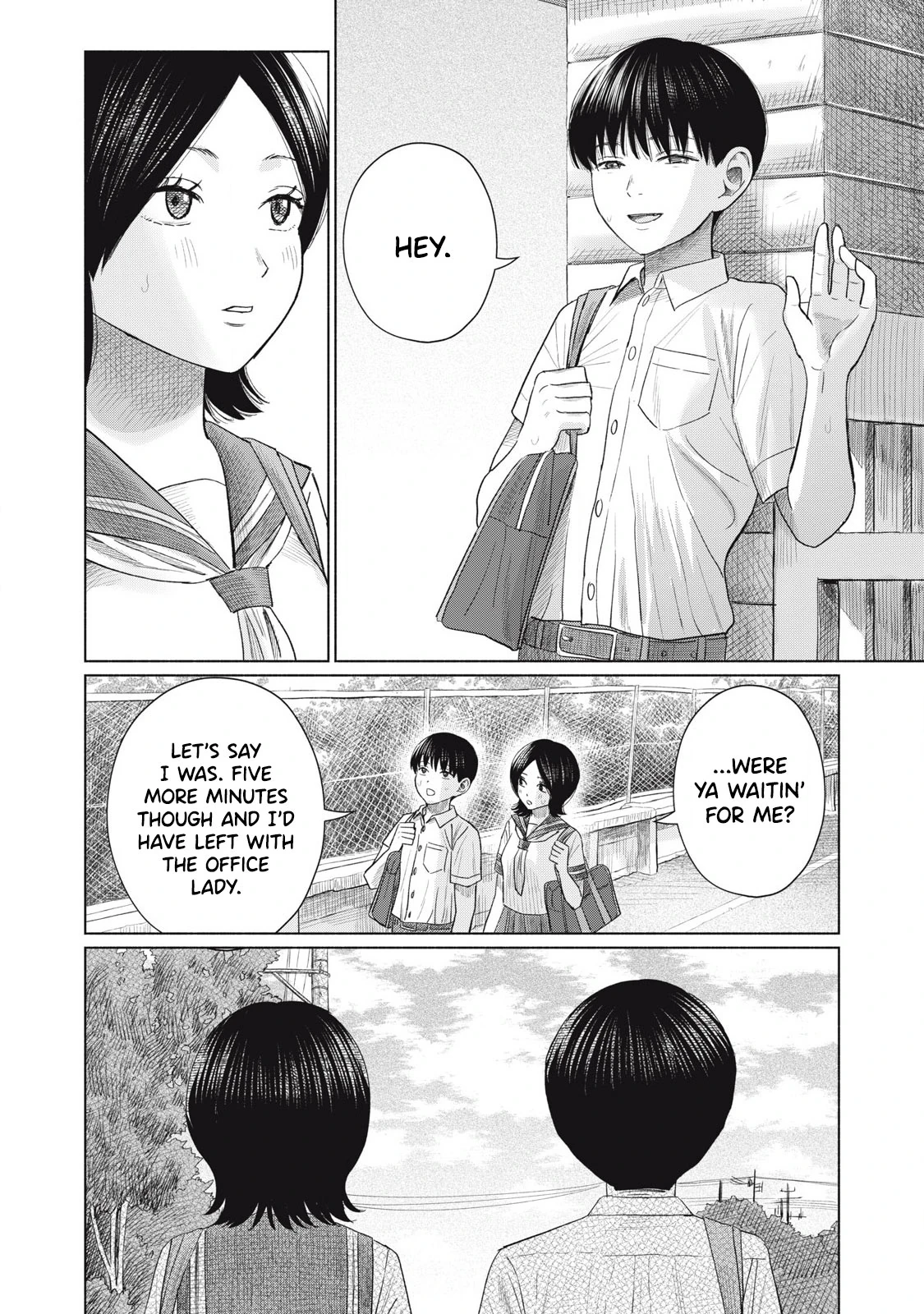 Everyone's Kissing Club - Chapter 1-30 page 386