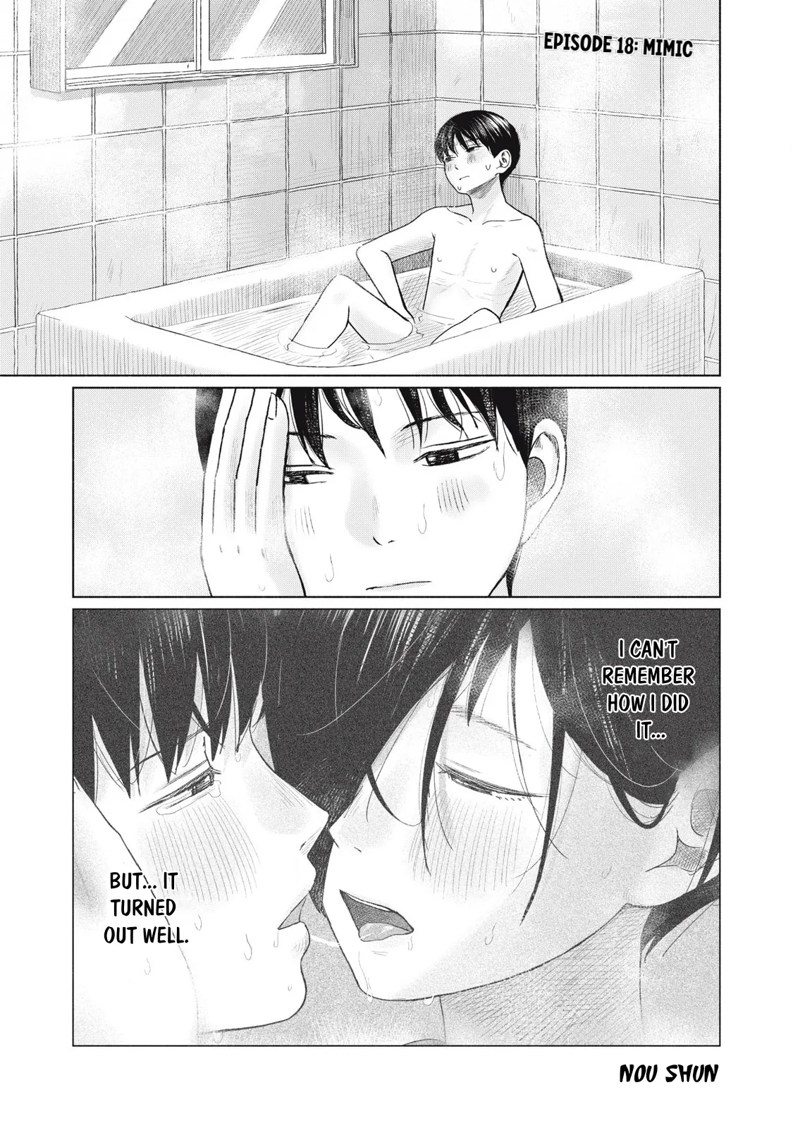 Everyone's Kissing Club - Chapter 1-30 page 393