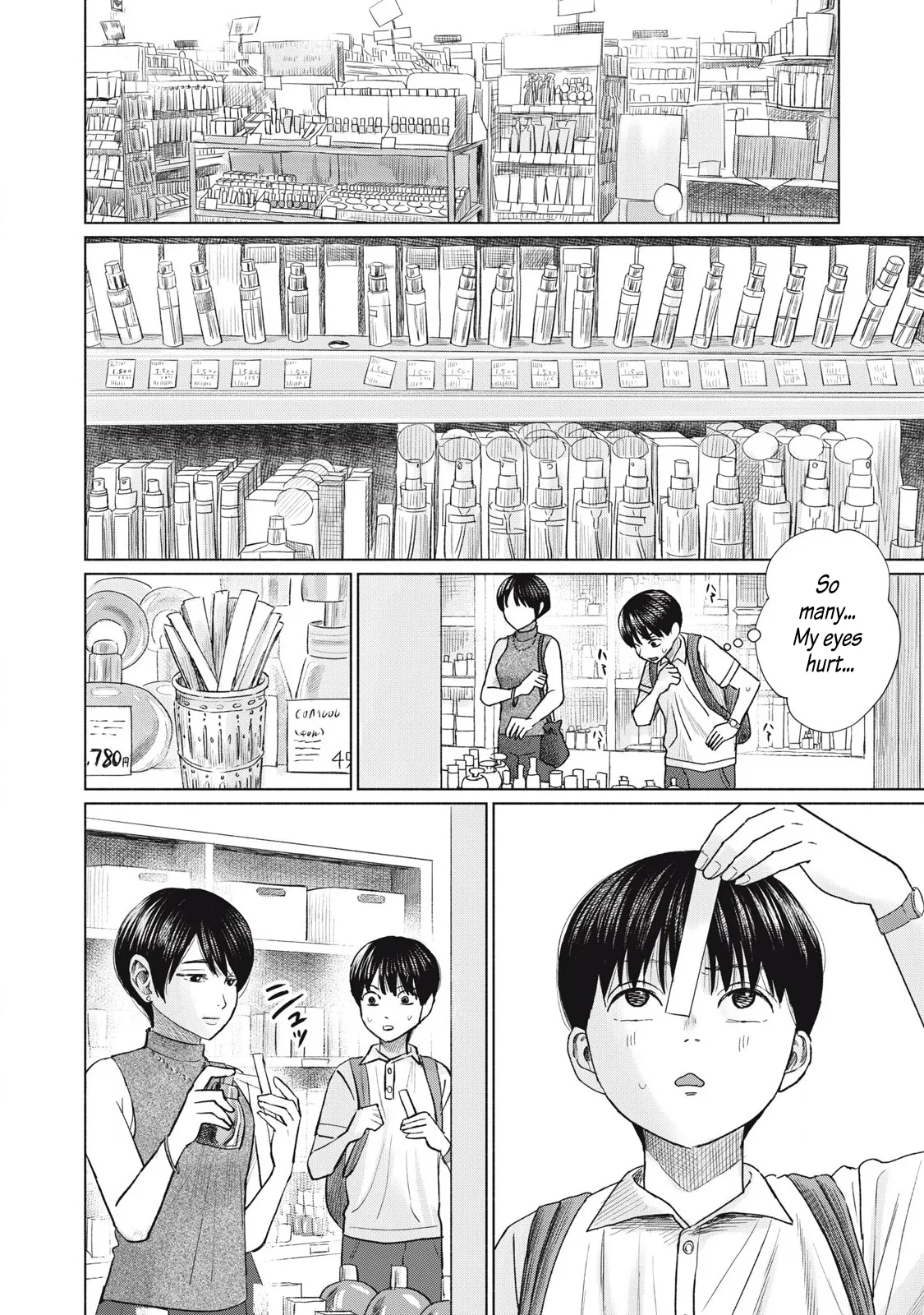Everyone's Kissing Club - Chapter 1-30 page 400