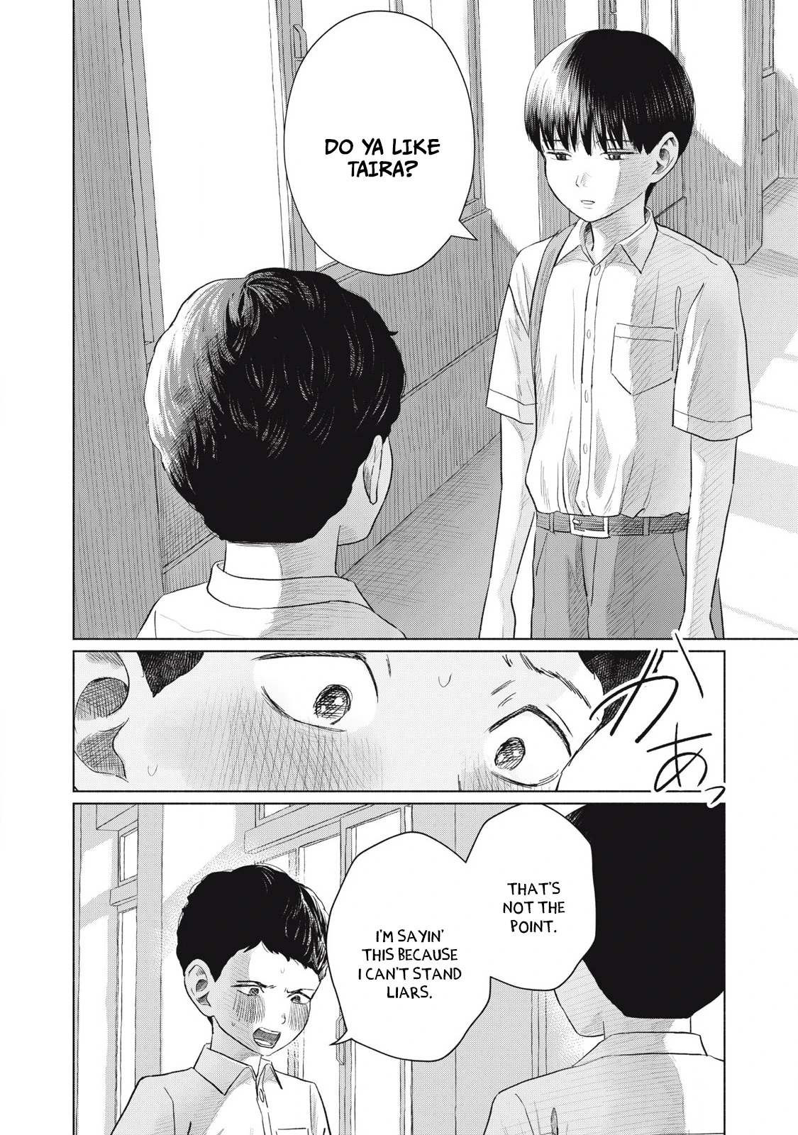 Everyone's Kissing Club - Chapter 1-30 page 430