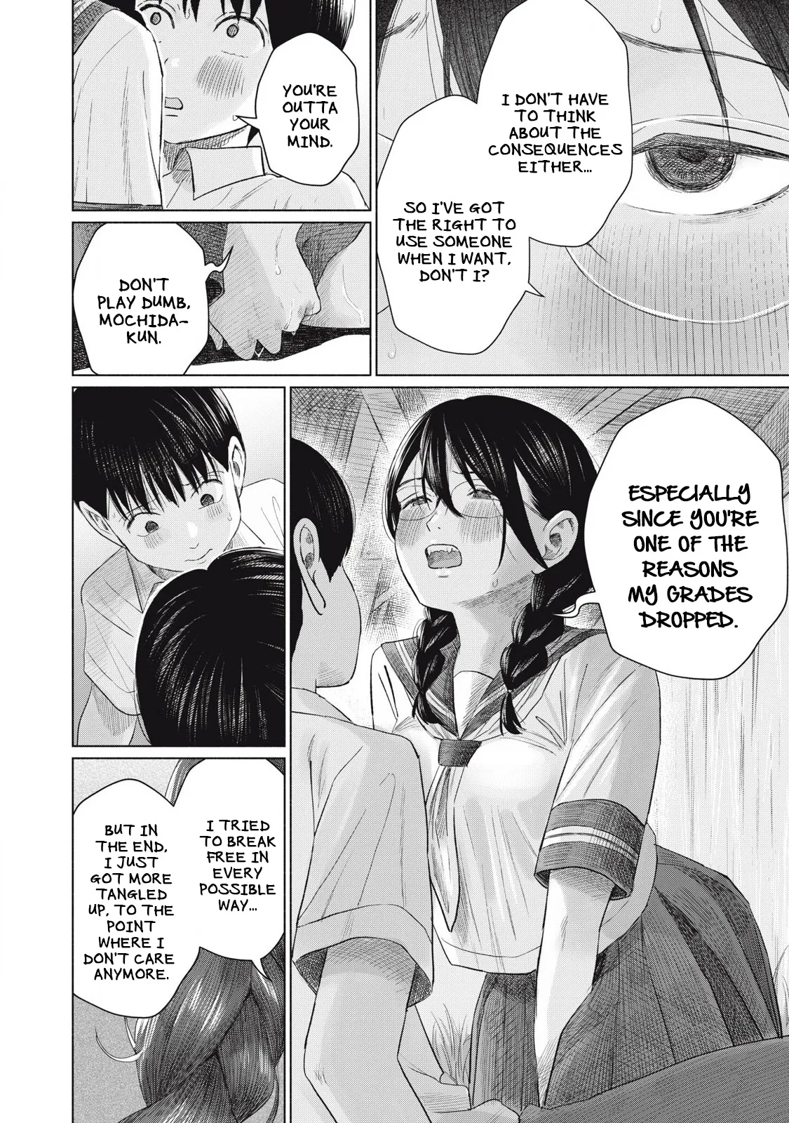 Everyone's Kissing Club - Chapter 1-30 page 458