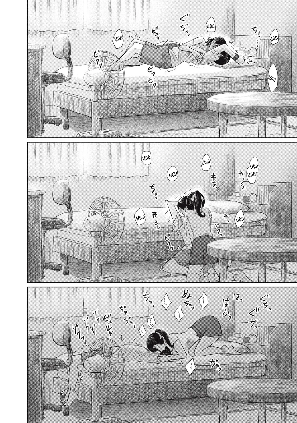 Everyone's Kissing Club - Chapter 1-30 page 499