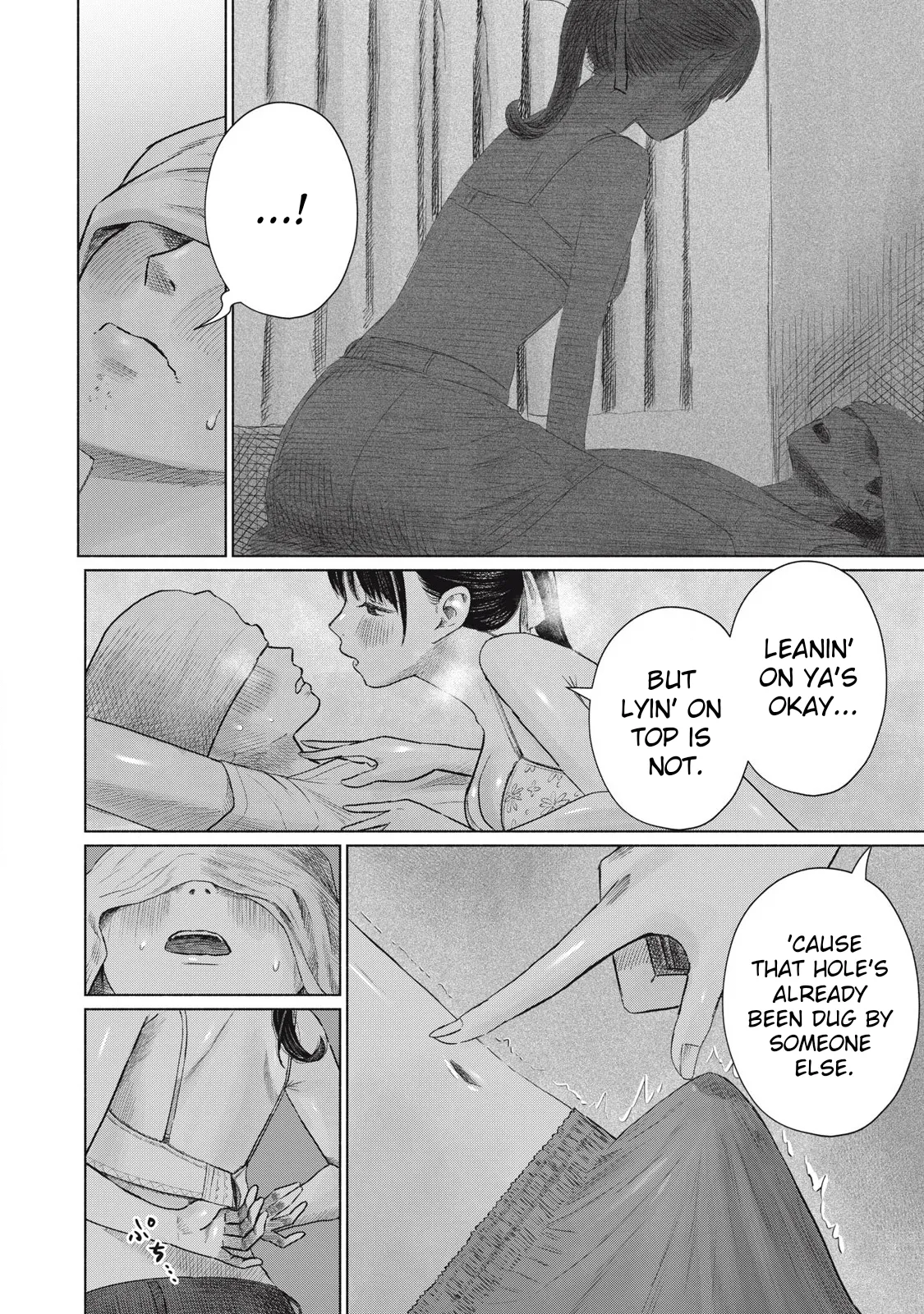 Everyone's Kissing Club - Chapter 1-30 page 515