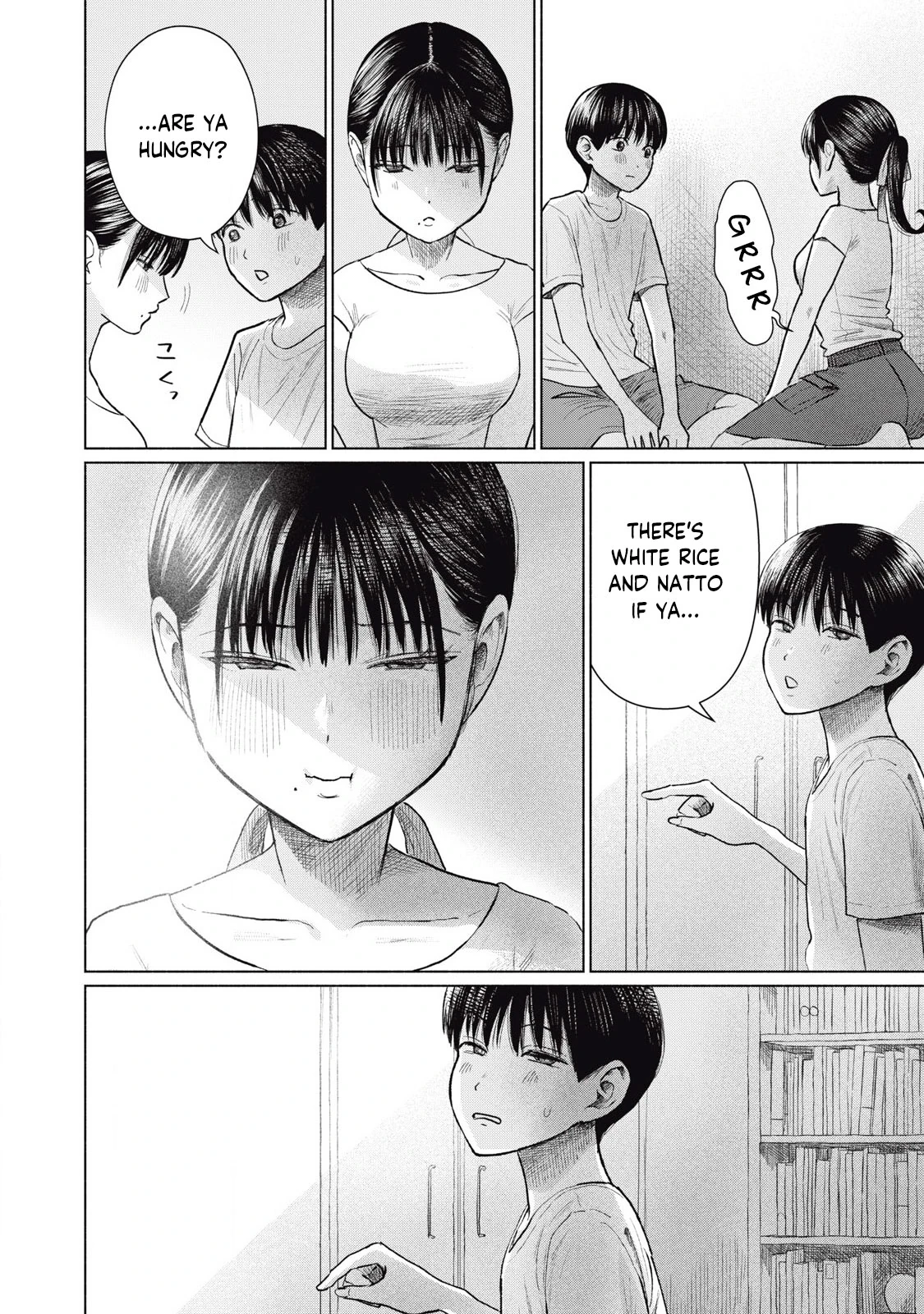Everyone's Kissing Club - Chapter 1-30 page 533