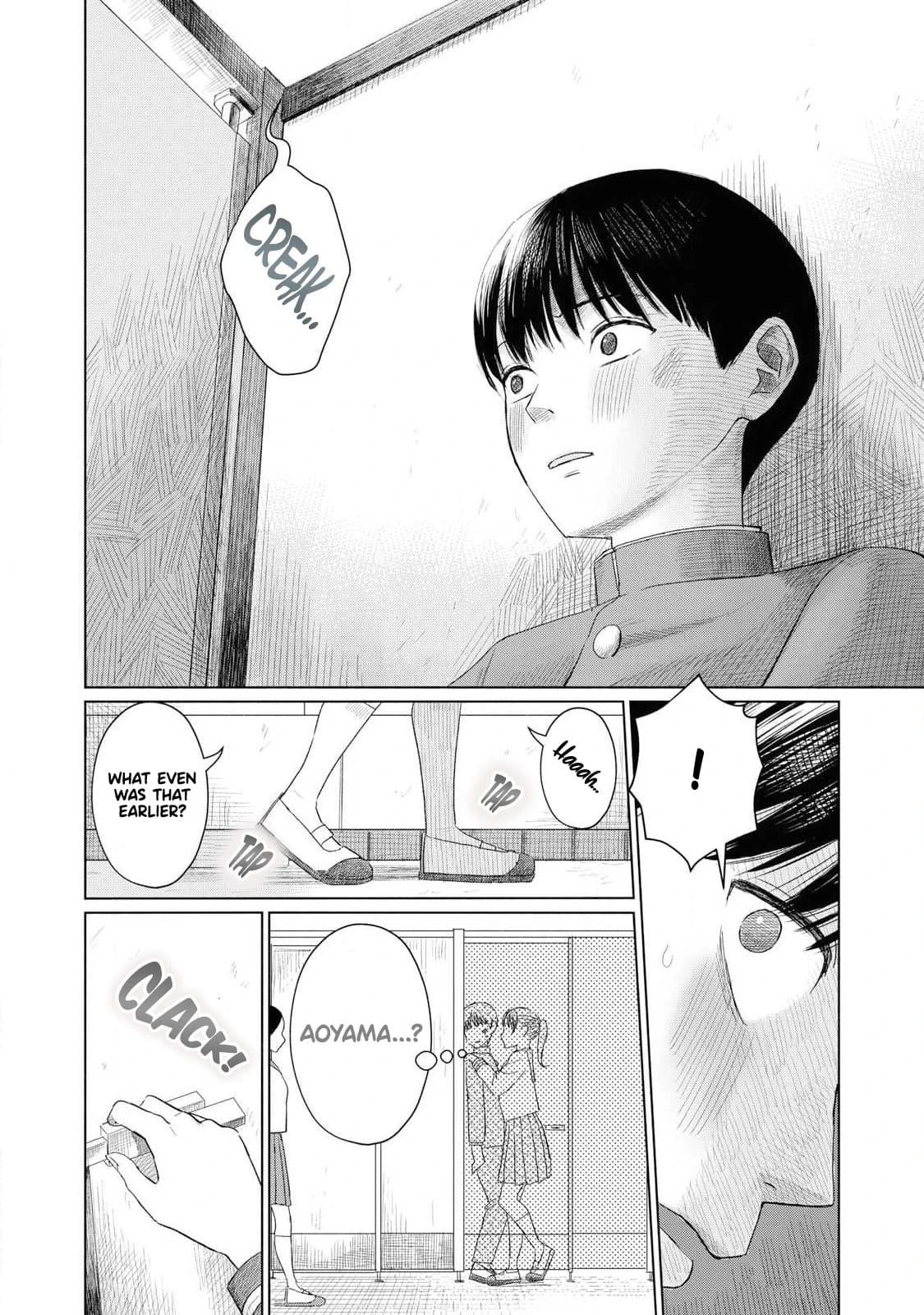 Everyone's Kissing Club - Chapter 1-30 page 54