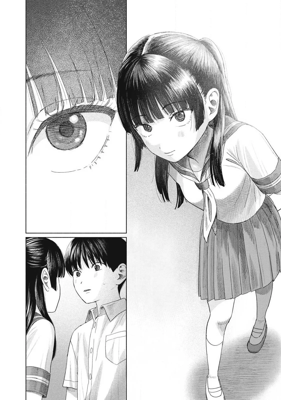 Everyone's Kissing Club - Chapter 1-30 page 549
