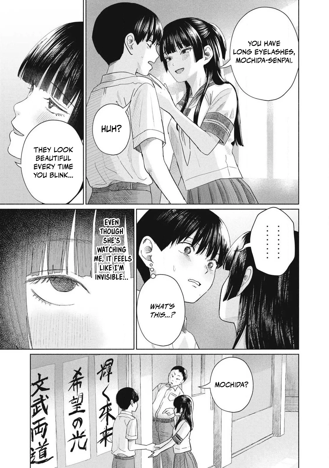 Everyone's Kissing Club - Chapter 1-30 page 554