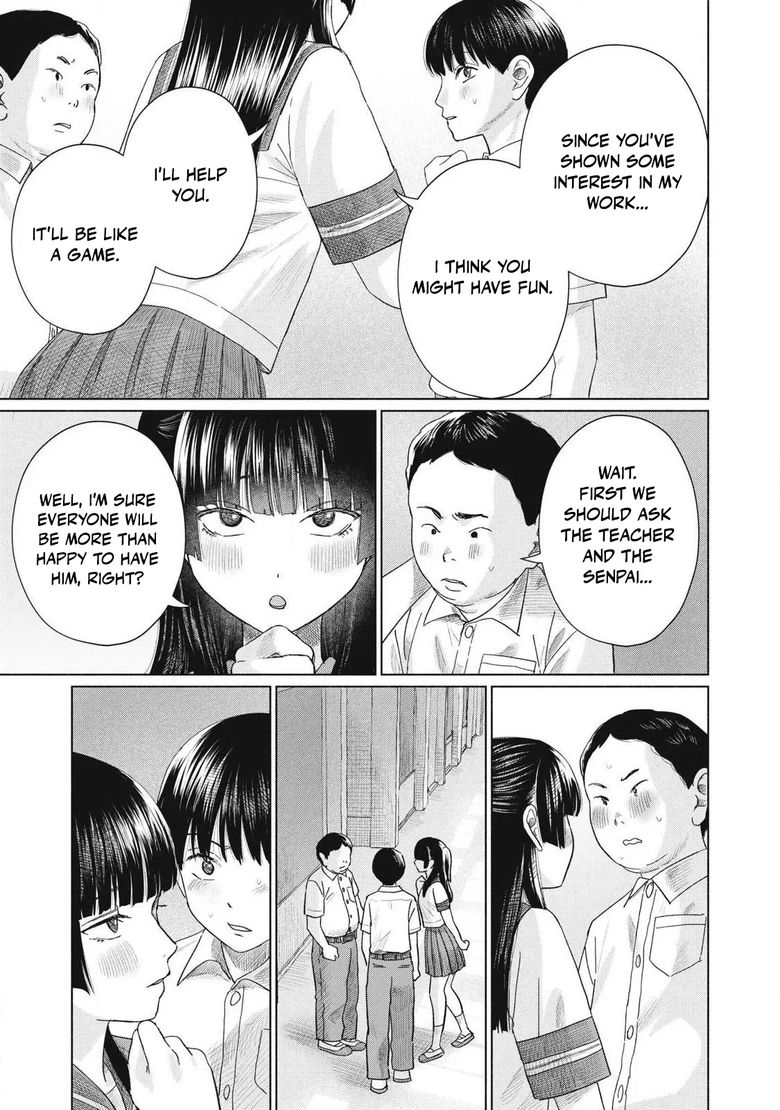 Everyone's Kissing Club - Chapter 1-30 page 558