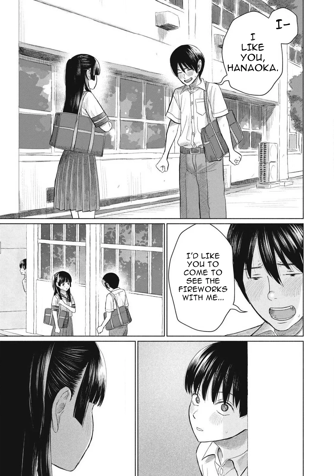 Everyone's Kissing Club - Chapter 1-30 page 568