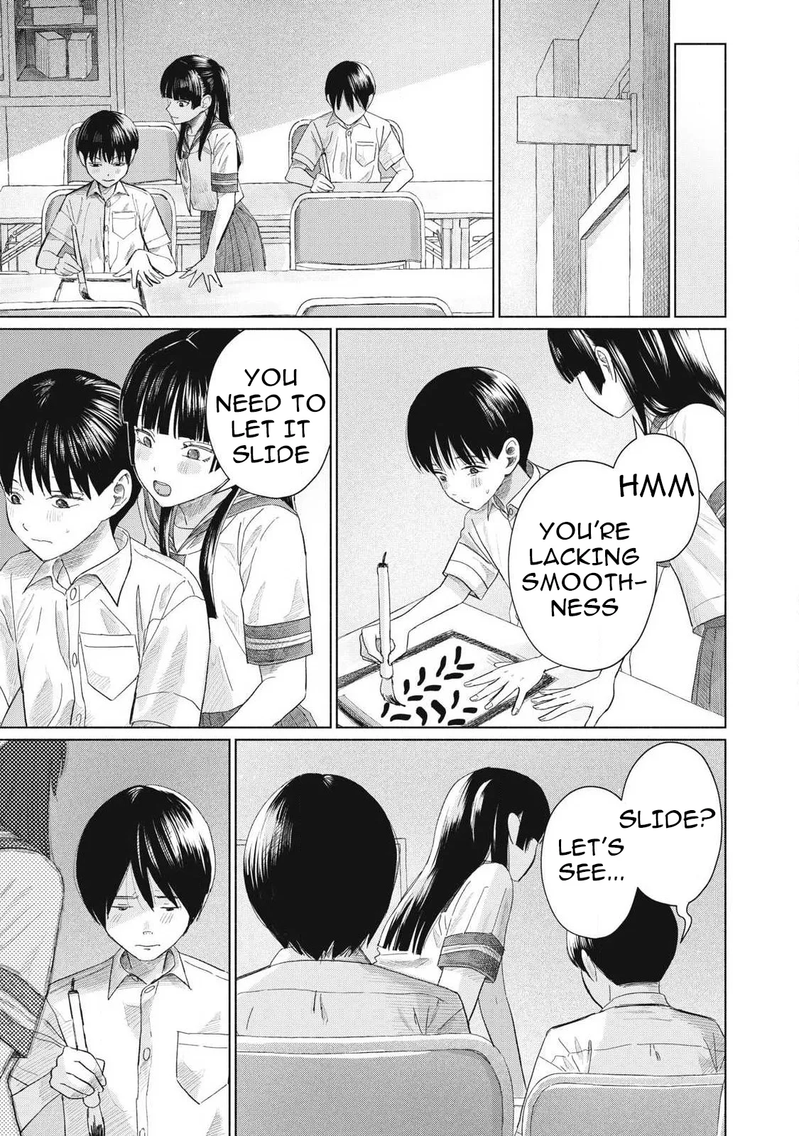 Everyone's Kissing Club - Chapter 1-30 page 570