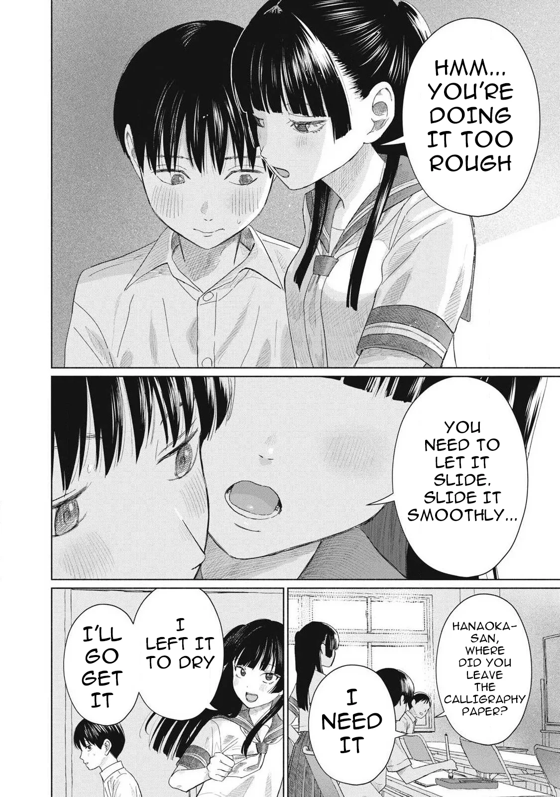 Everyone's Kissing Club - Chapter 1-30 page 571