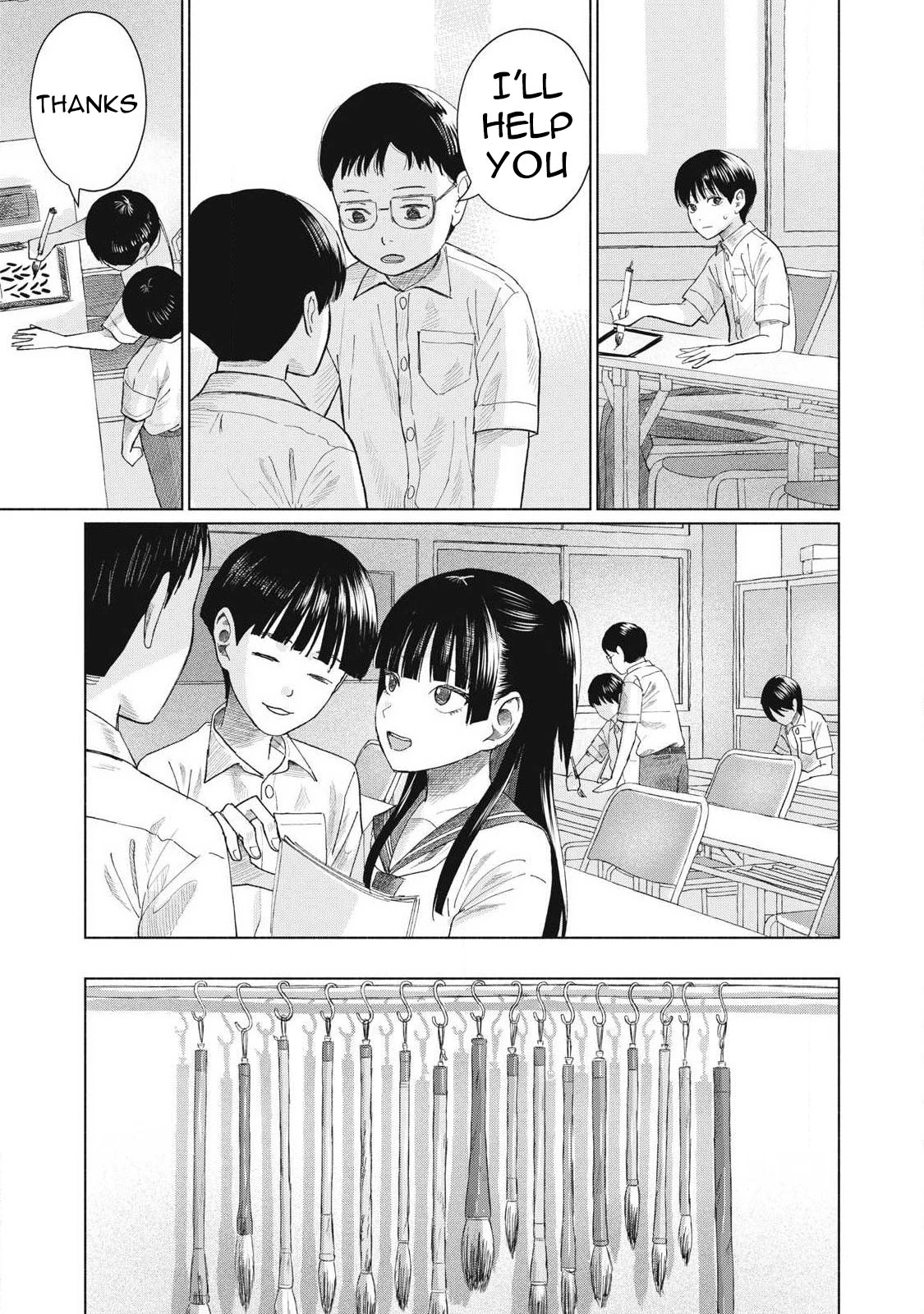 Everyone's Kissing Club - Chapter 1-30 page 572