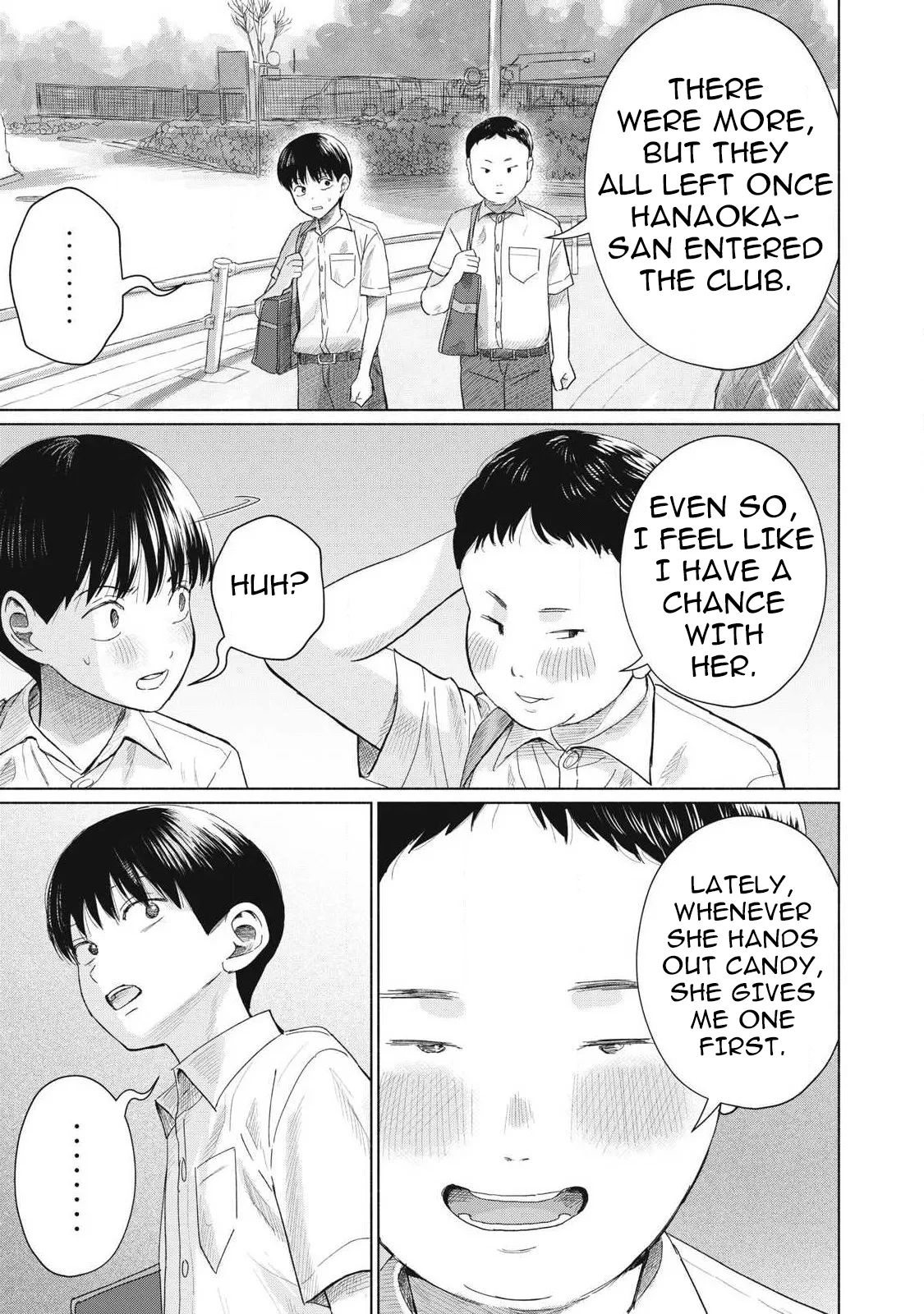 Everyone's Kissing Club - Chapter 1-30 page 576