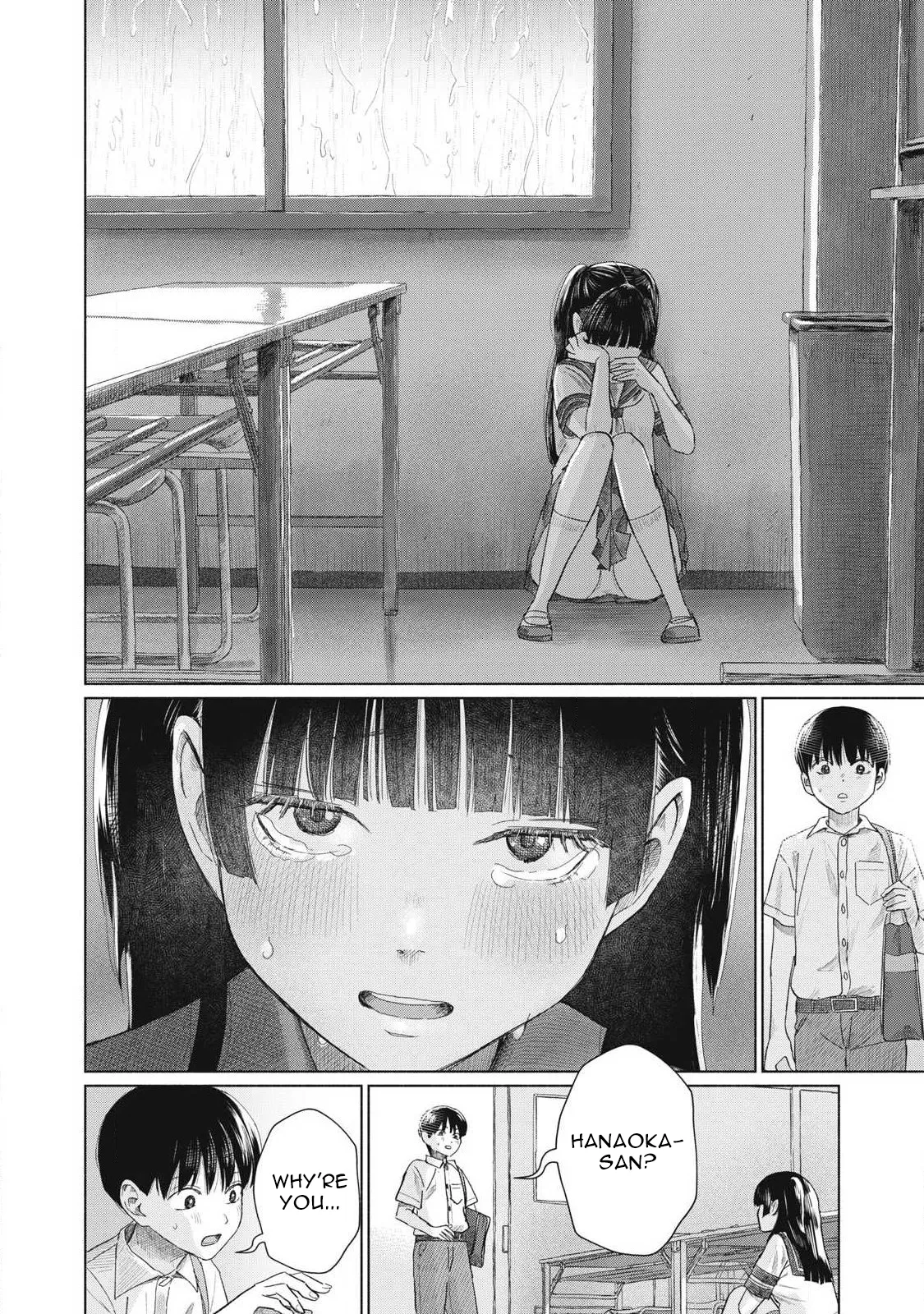 Everyone's Kissing Club - Chapter 1-30 page 579