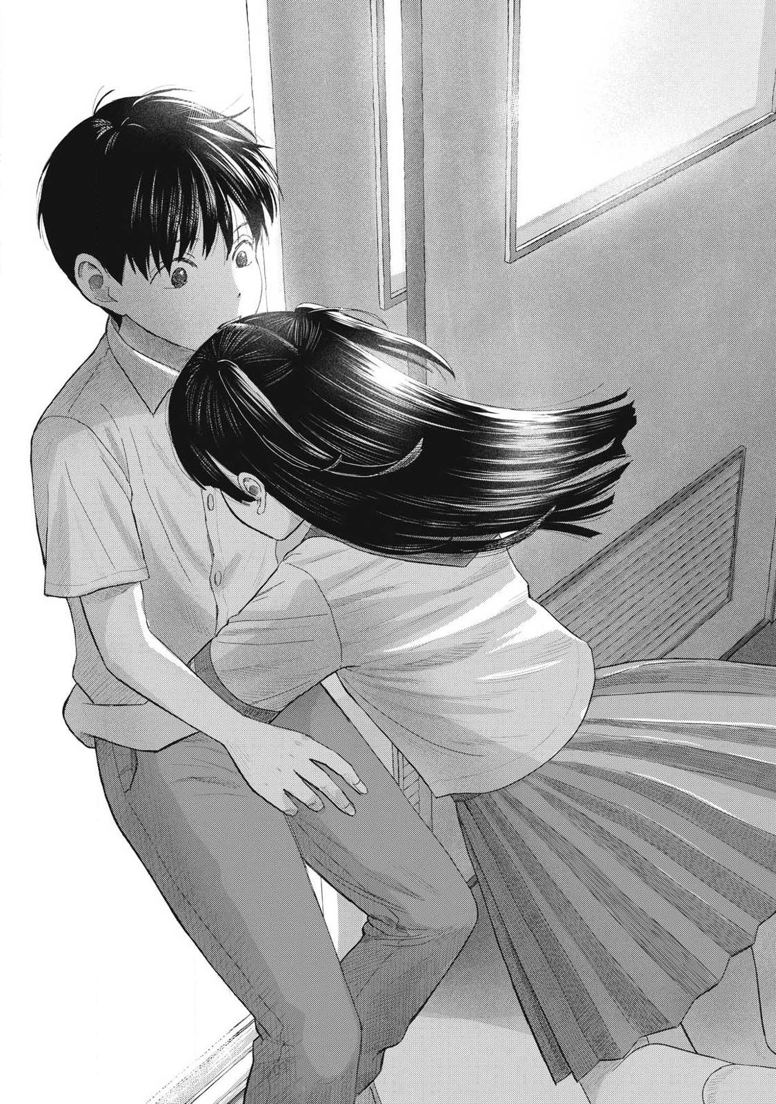 Everyone's Kissing Club - Chapter 1-30 page 580