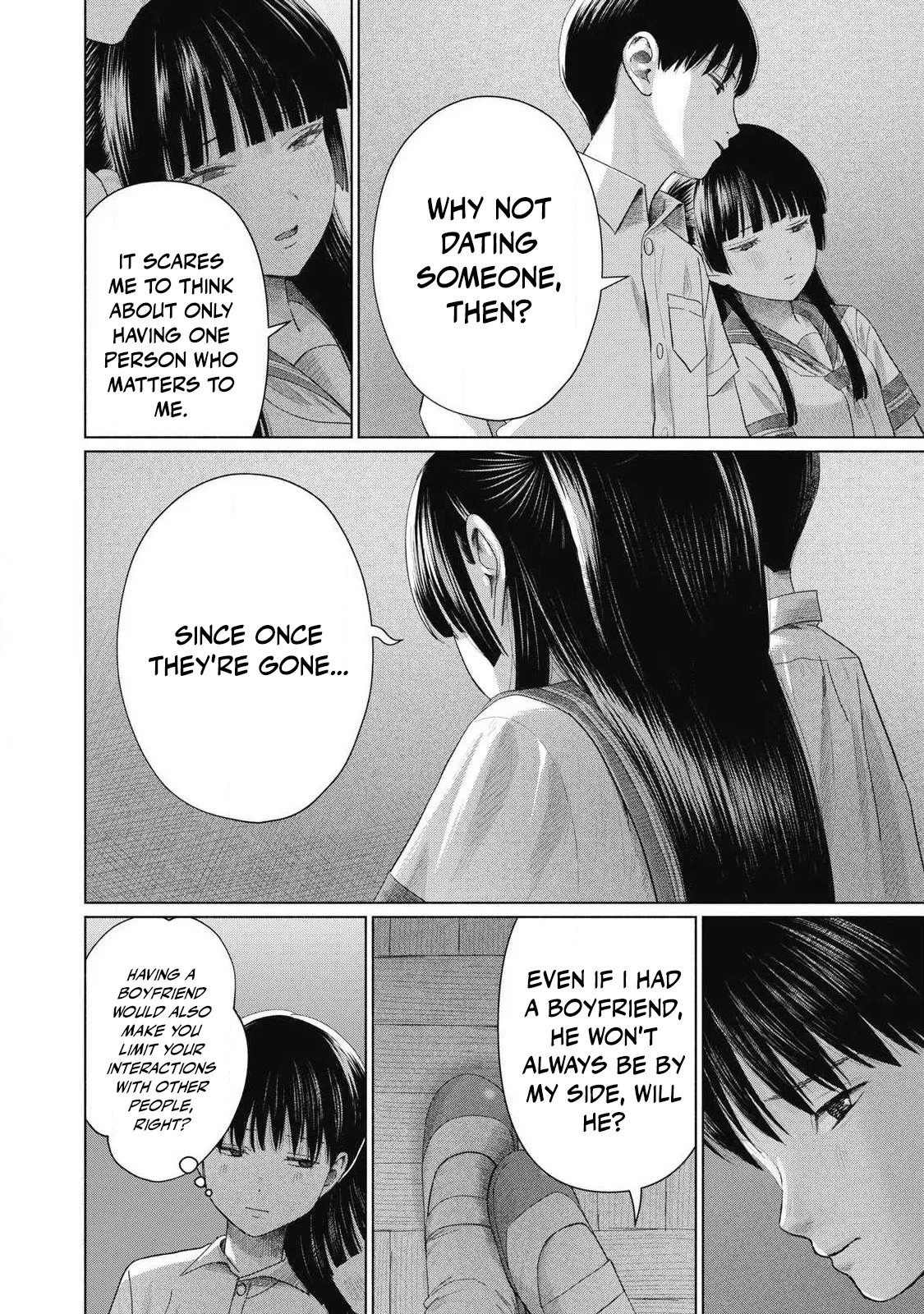 Everyone's Kissing Club - Chapter 1-30 page 593