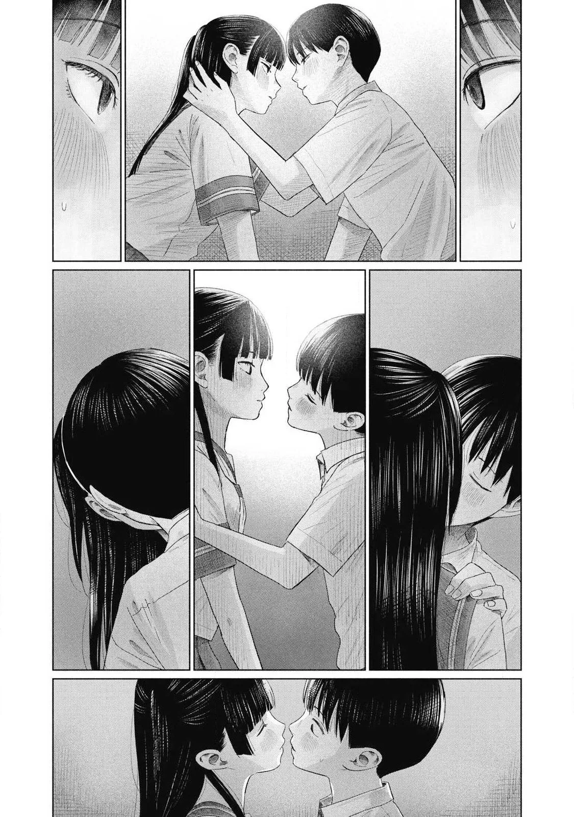 Everyone's Kissing Club - Chapter 1-30 page 601