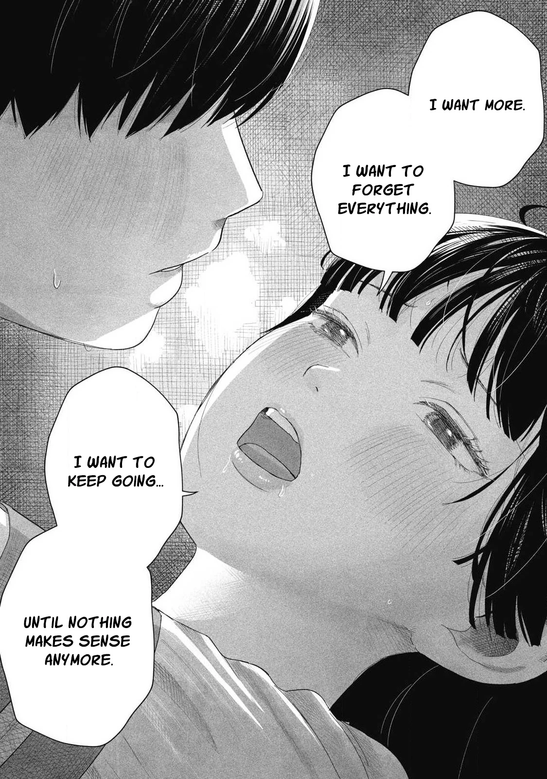 Everyone's Kissing Club - Chapter 1-30 page 609
